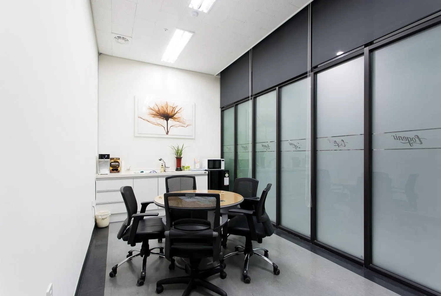 Meeting/conference room in Hotel Logenir