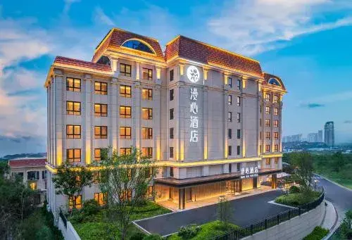 Manxin Qingdao Golden Beach Beer City Seaview Hotel Manxin Qingdao Golden Beach Beer City Seaview Hotel
