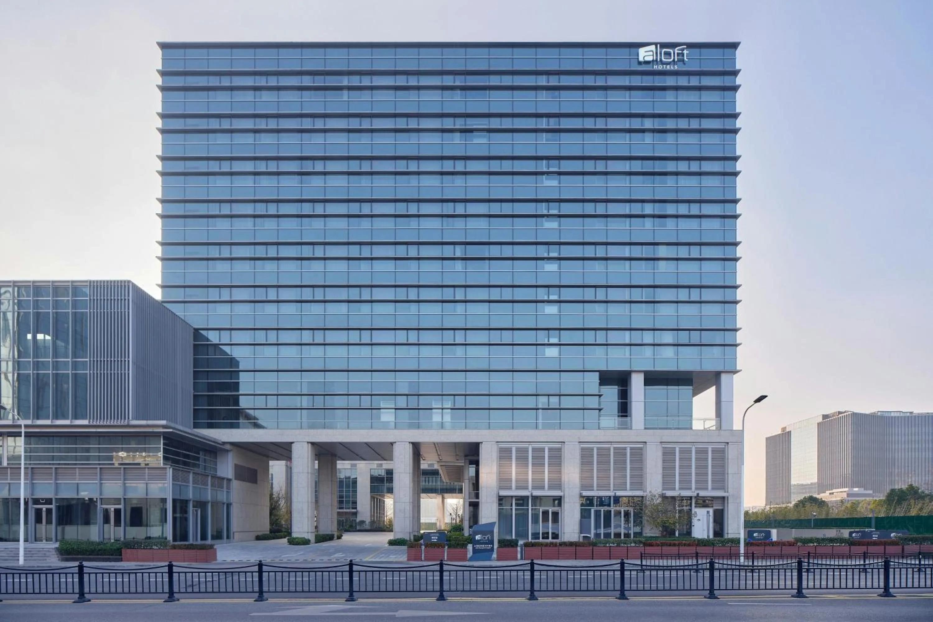 Property building in Aloft Shanghai Hongqiao
