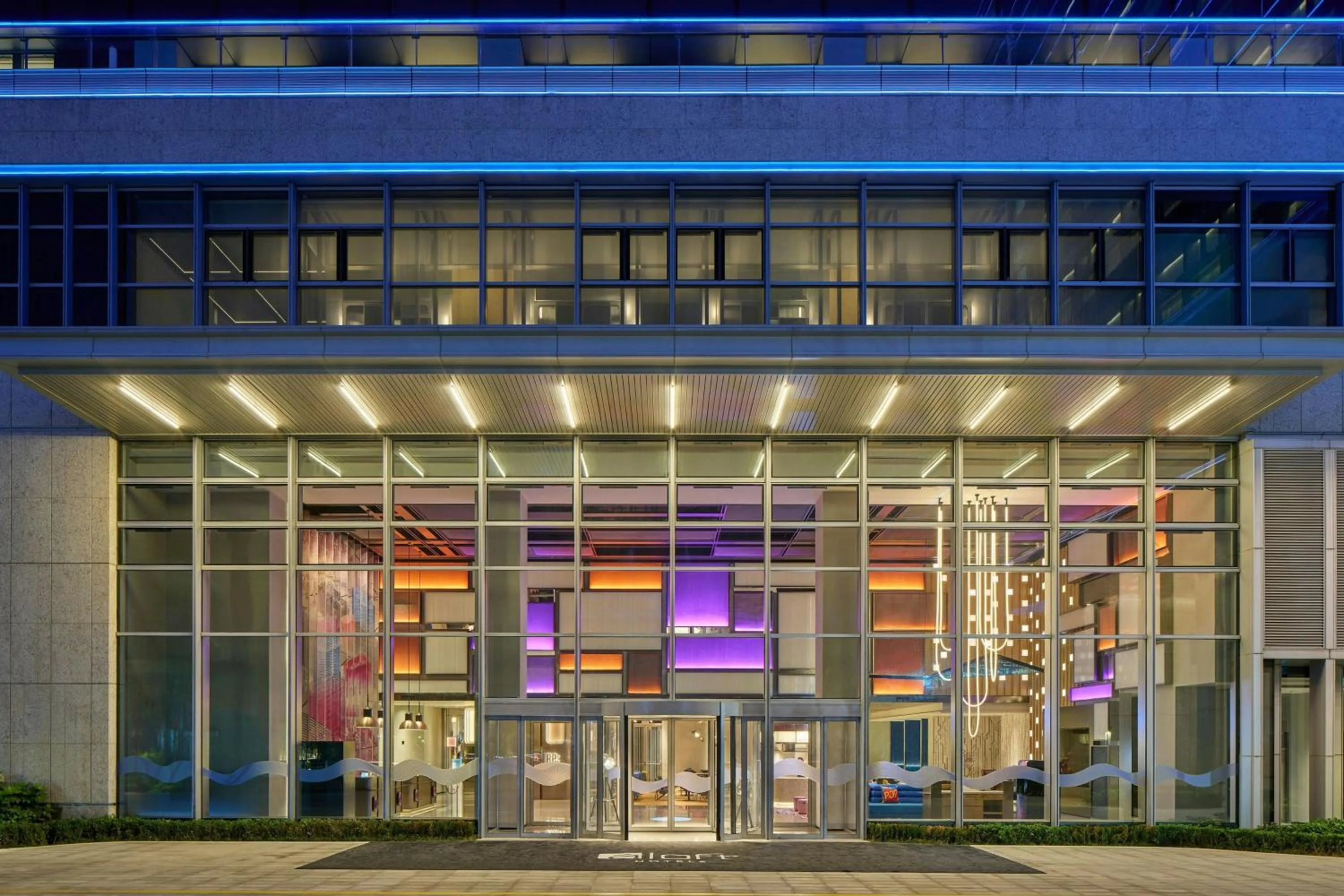 Property building in Aloft Shanghai Hongqiao