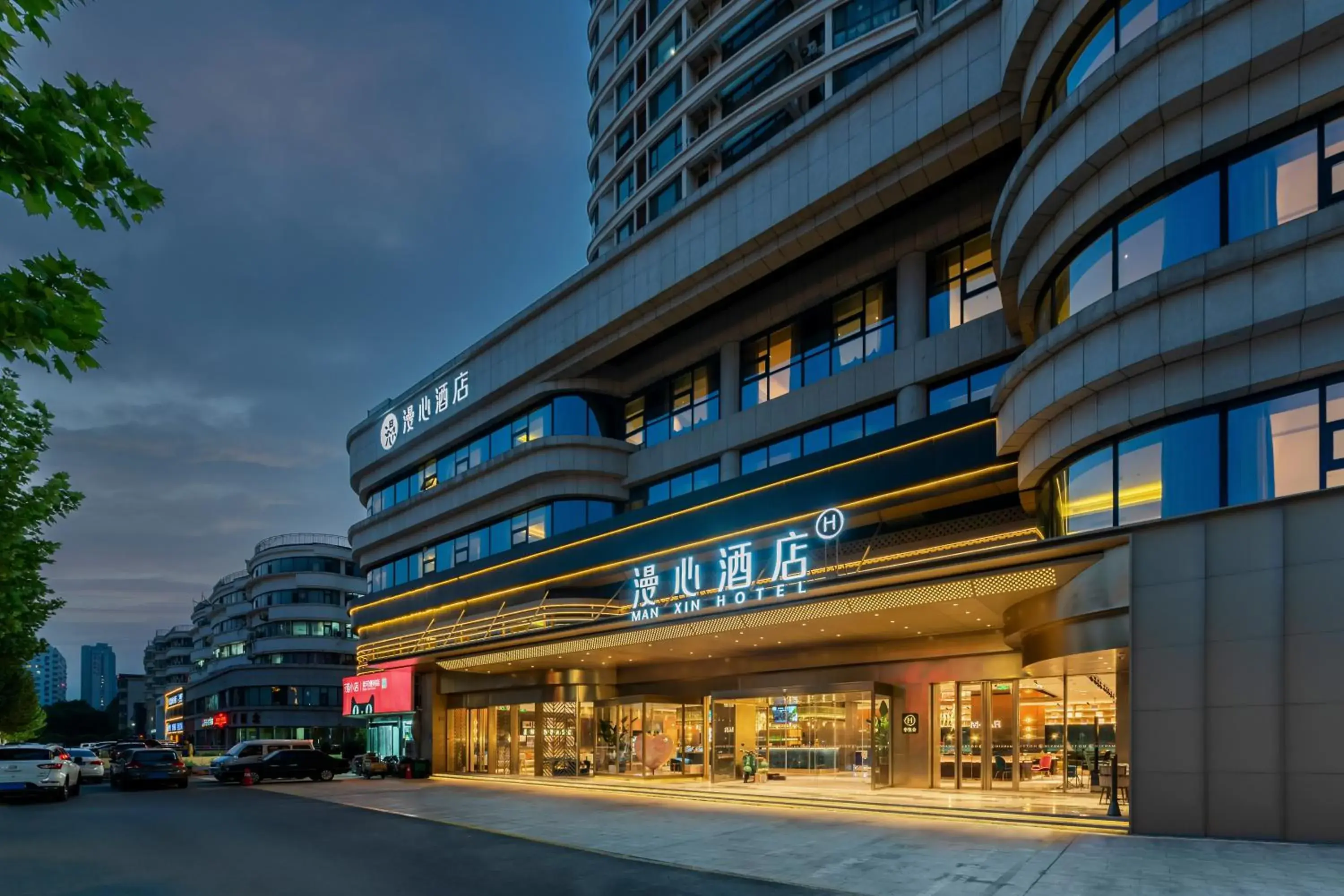 Manxin Hotel Linyi Yimeng Road New Langya Scenic Area Manxin Hotel Linyi Yimeng Road New Langya Scenic Area
