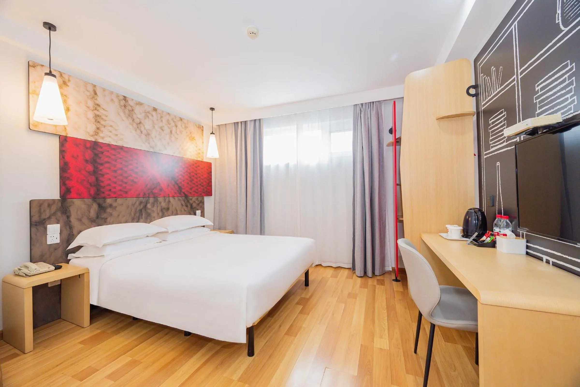 Ibis Shanghai Xujiahui