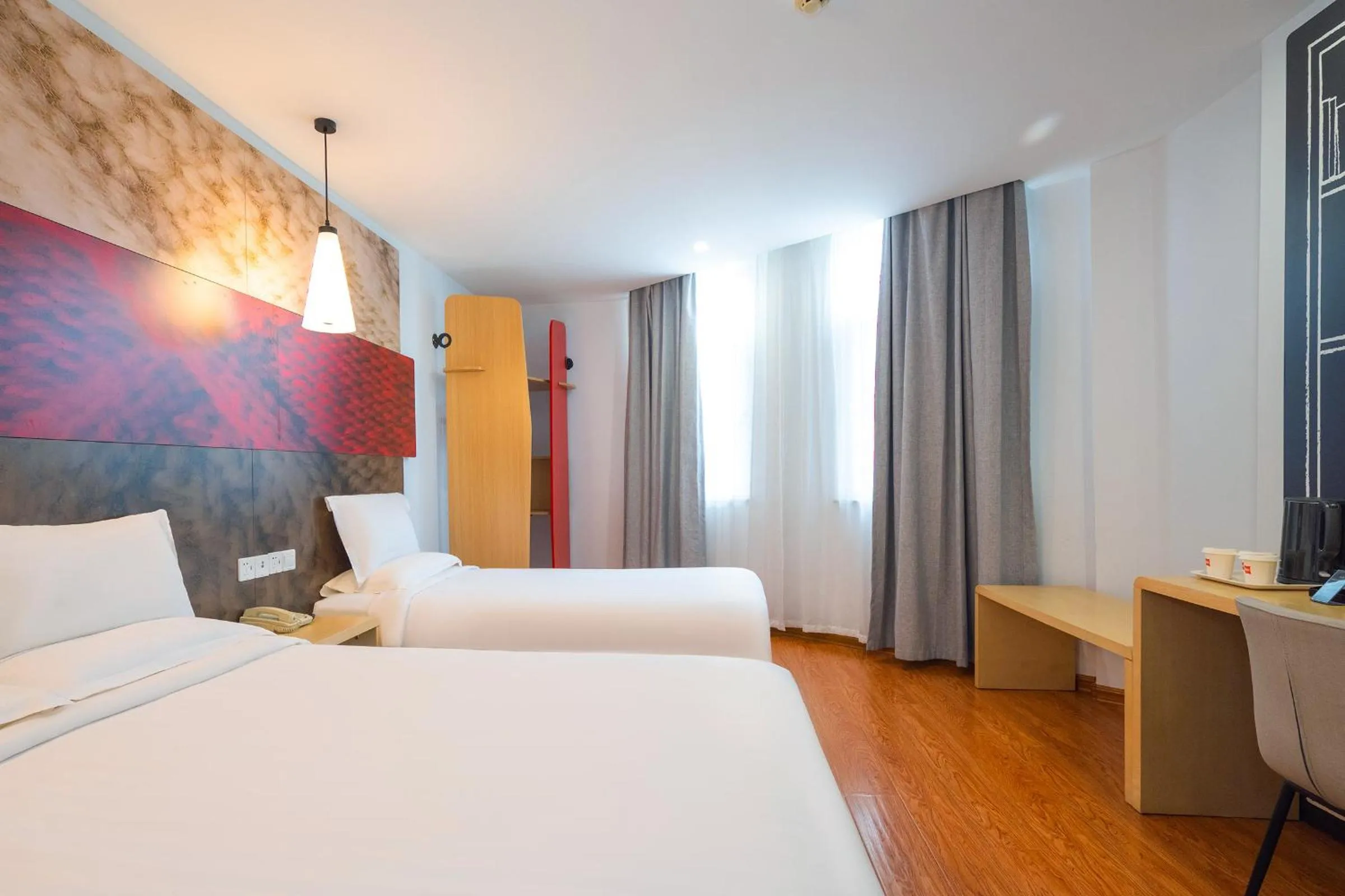 Ibis Shanghai Xujiahui