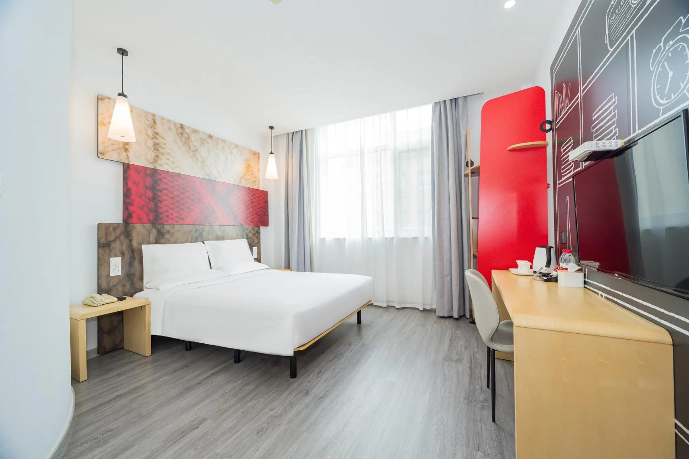 Ibis Shanghai Xujiahui