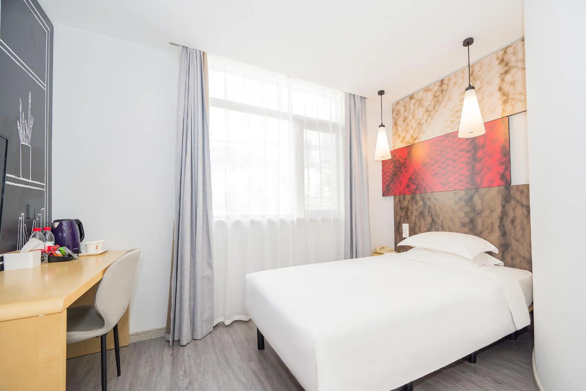 Ibis Shanghai Xujiahui