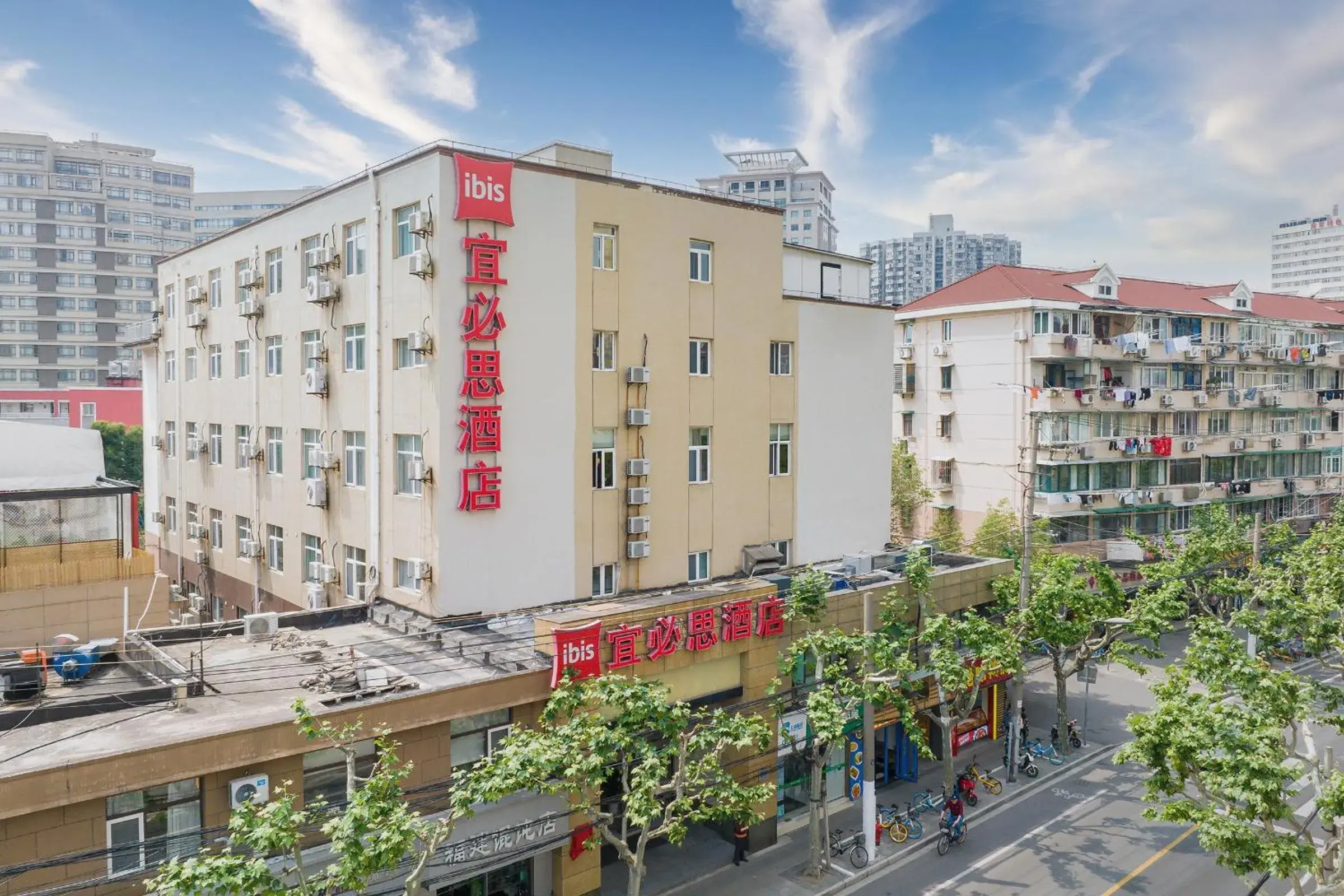 Ibis Shanghai Xujiahui Ibis Shanghai Xujiahui