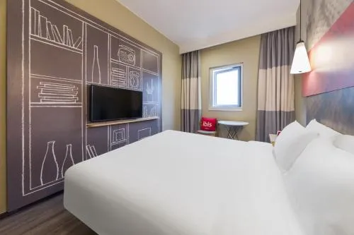 Ibis Shanghai Expo Dongming Road Metro Station