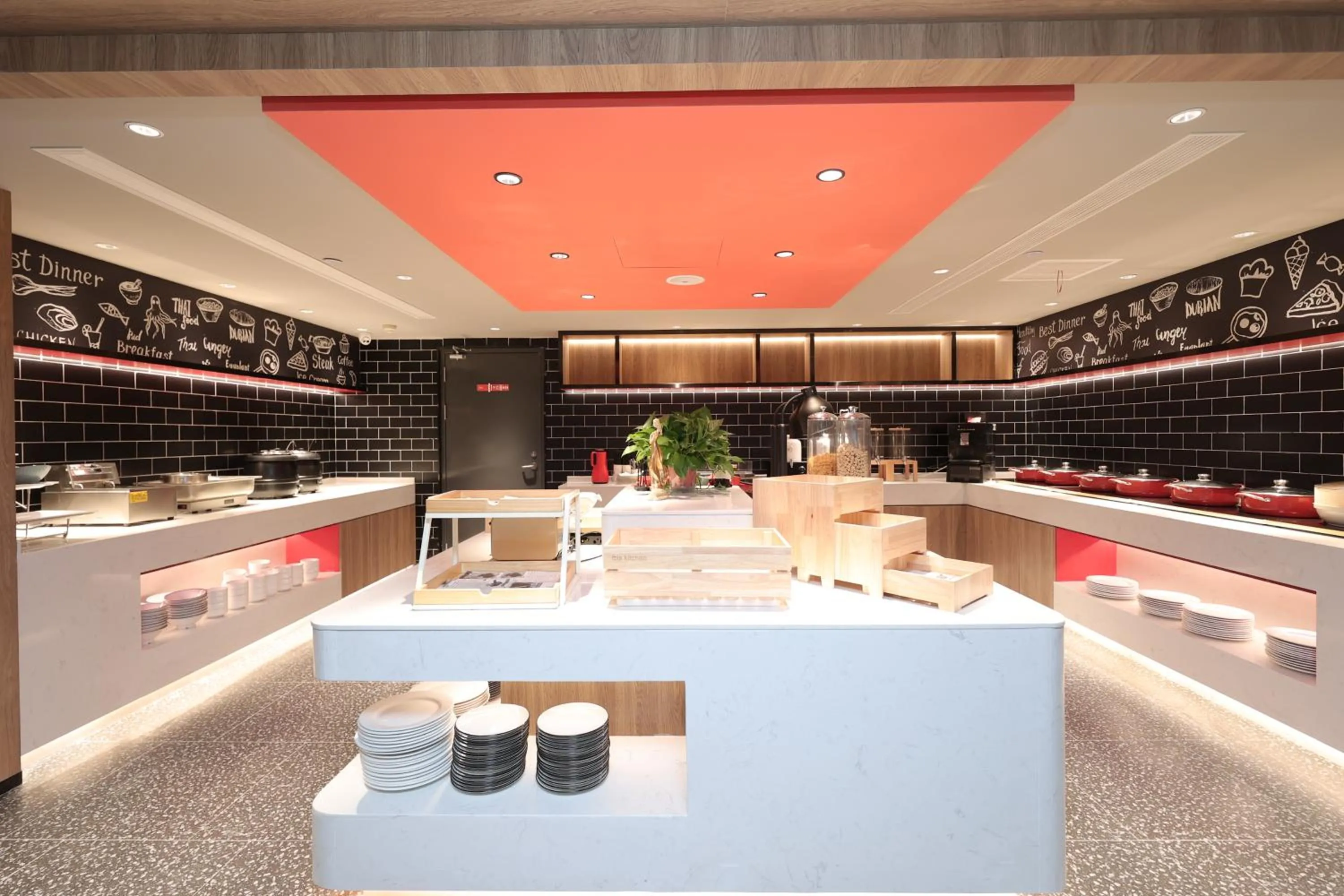 Restaurant/places to eat in Ibis Nanjing Confucius Temple