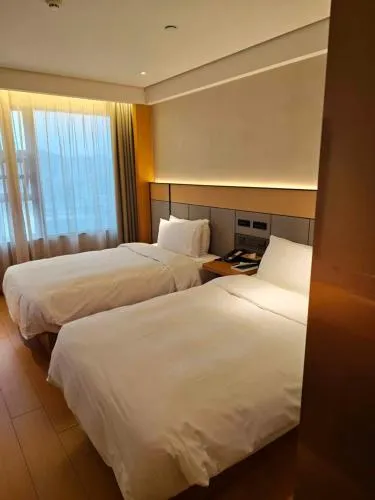 JI Hotel Hangzhou Zhuantang Meiyuan