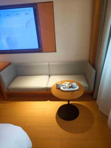 JI Hotel Hangzhou Zhuantang Meiyuan
