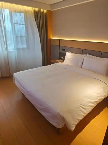 JI Hotel Hangzhou Zhuantang Meiyuan