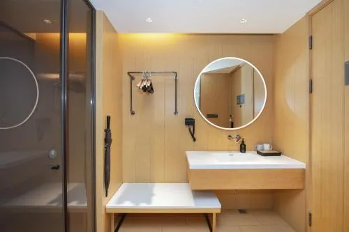 JI Hotel Changshu Shimao Century Center