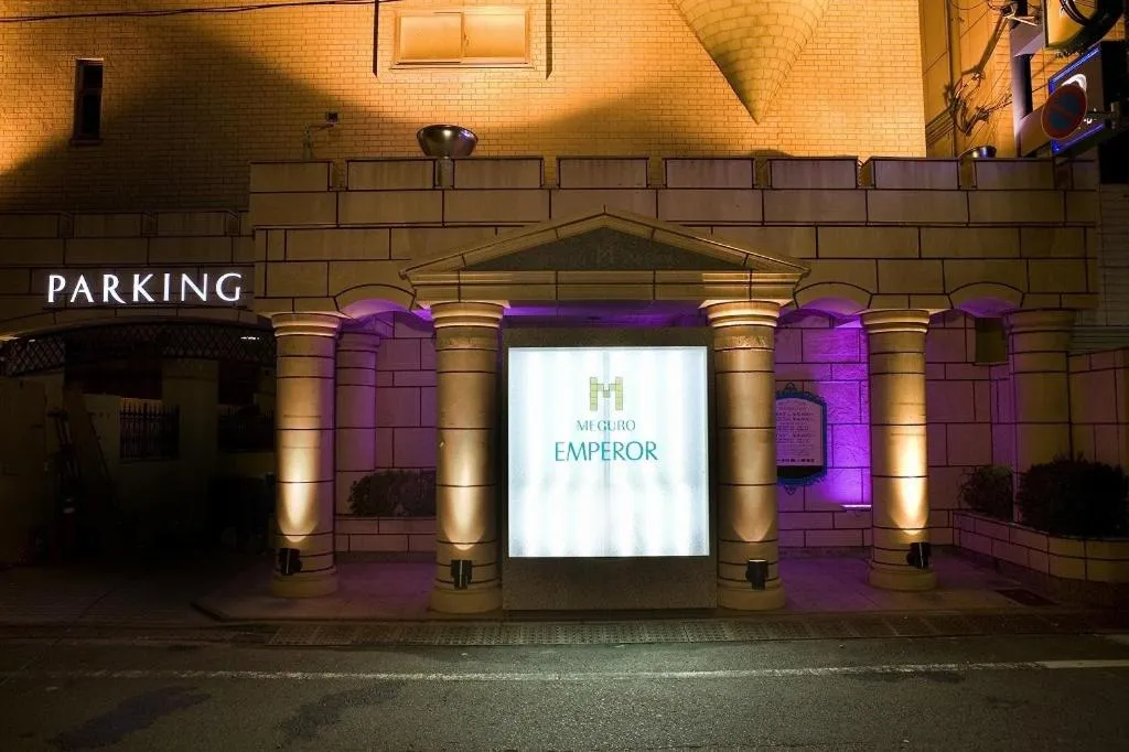 Property building in Meguro Emperor (Adult Only)