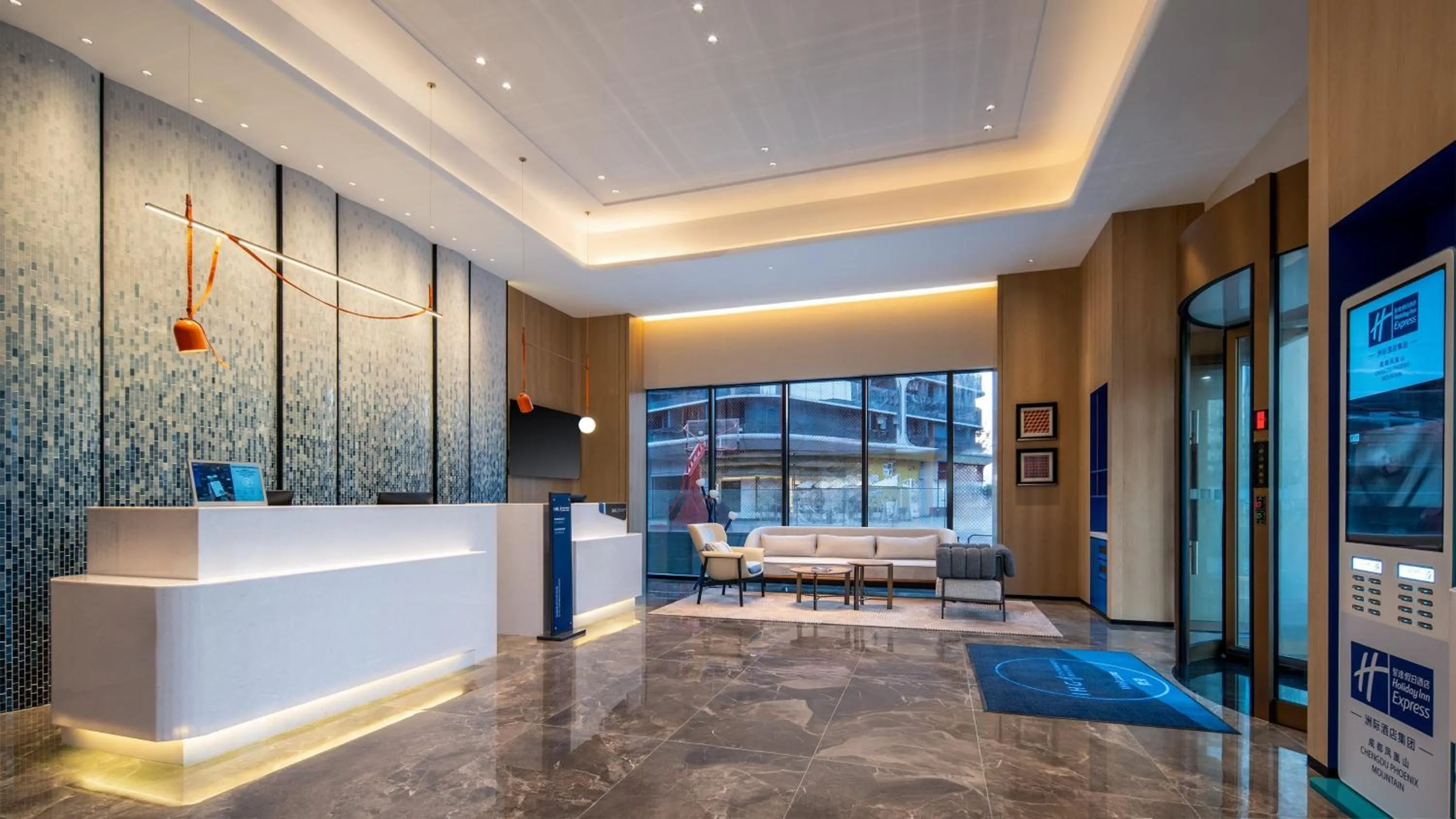 Property building in Holiday Inn Express Chengdu Phoenix Mountain by IHG