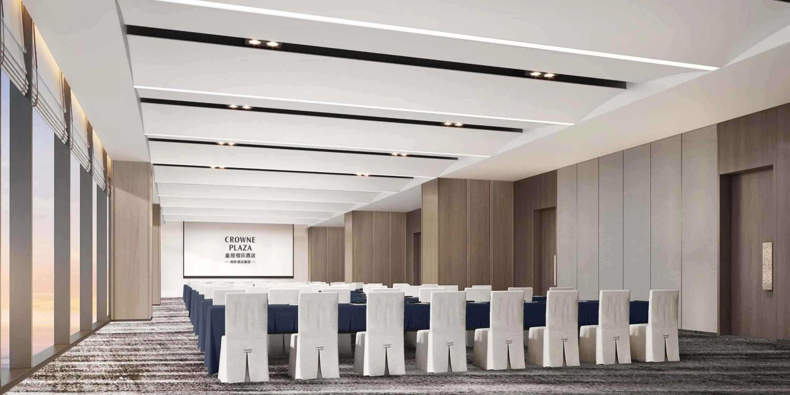 Meeting/conference room in Crowne Plaza Linyi Olympic Sports Centre by IHG