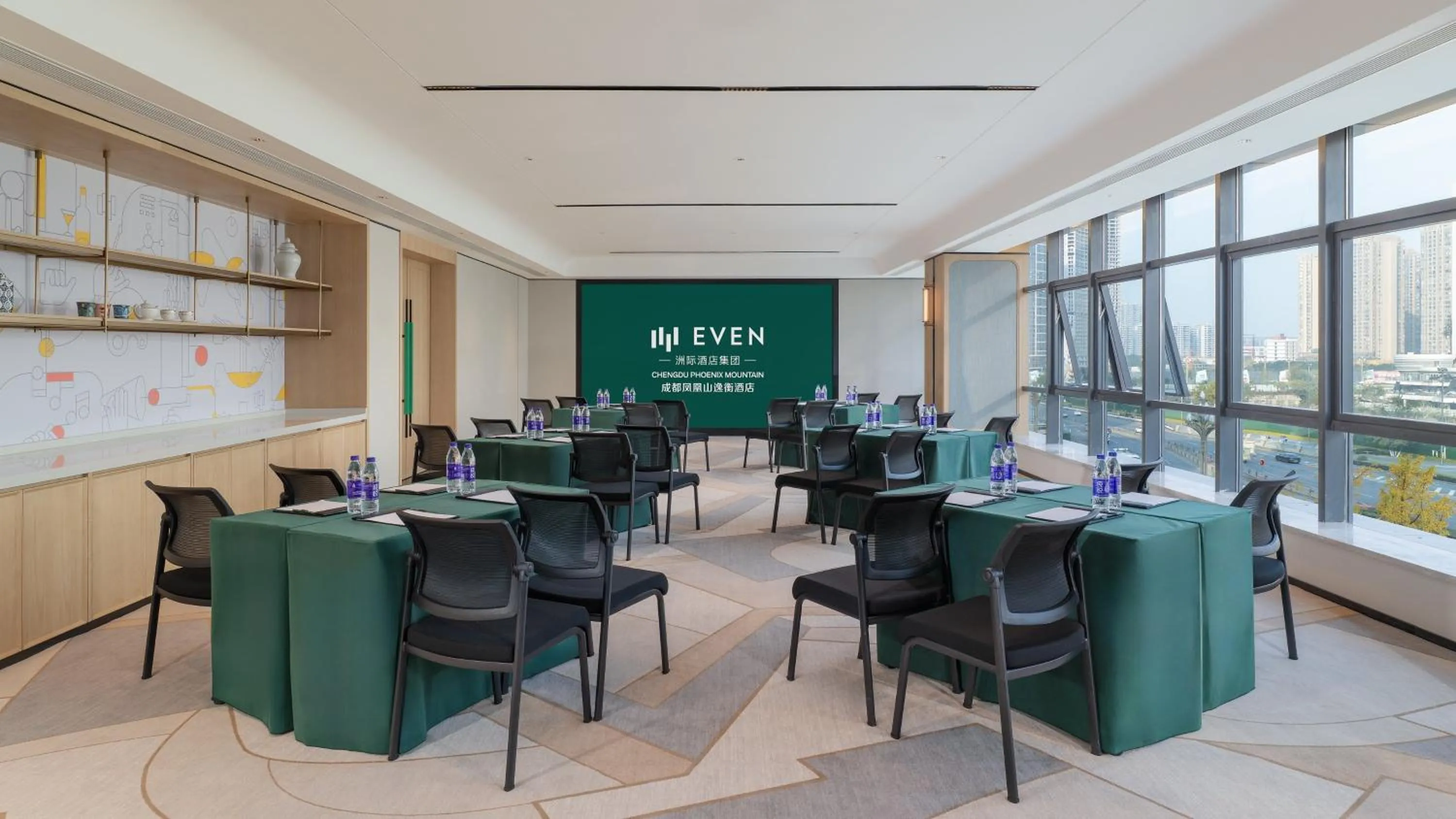 Meeting/conference room in EVEN Hotel Chengdu Phoenix Mountain by IHG