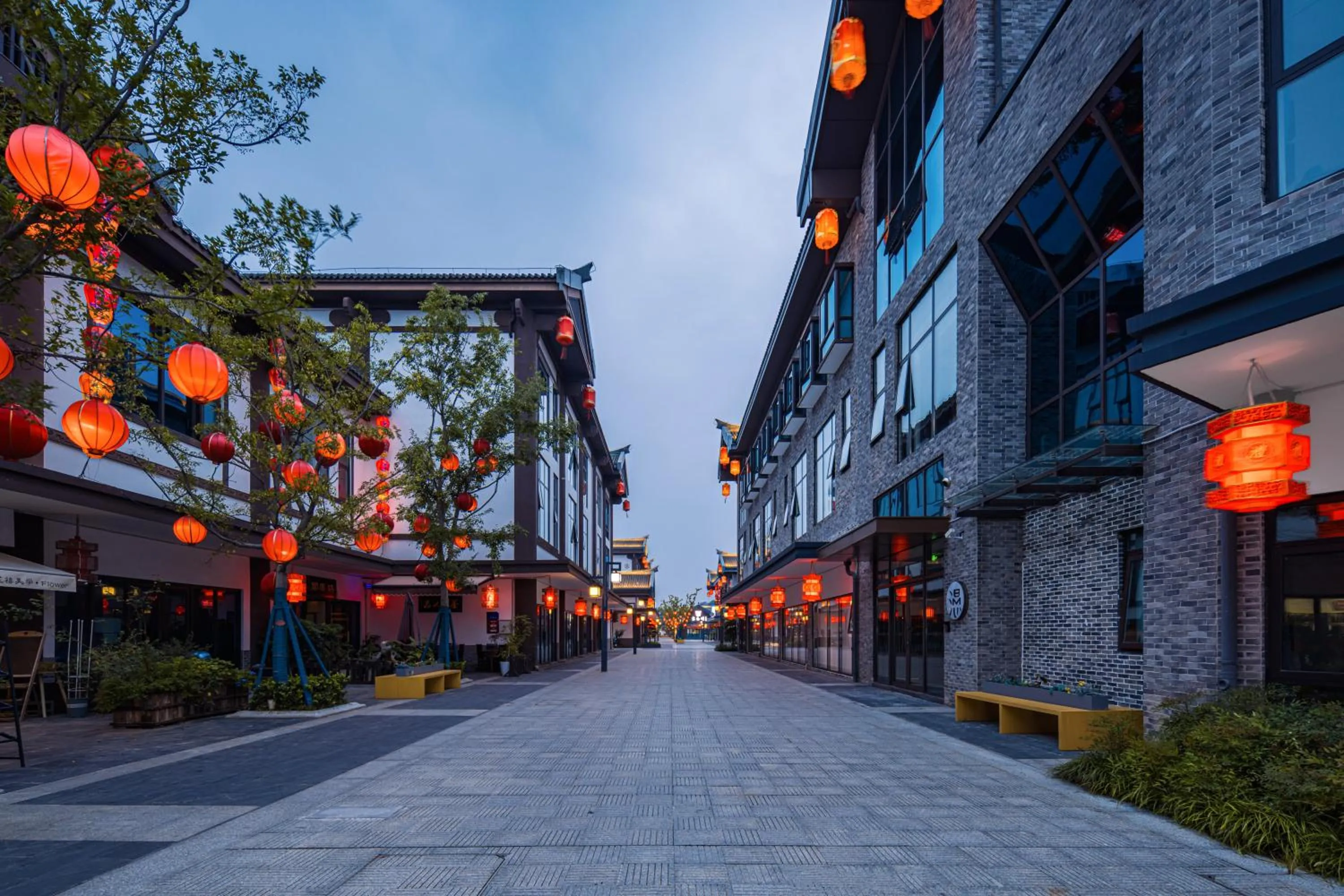 Jingzhou Ancient City, Chu Charm Manxin Mansion