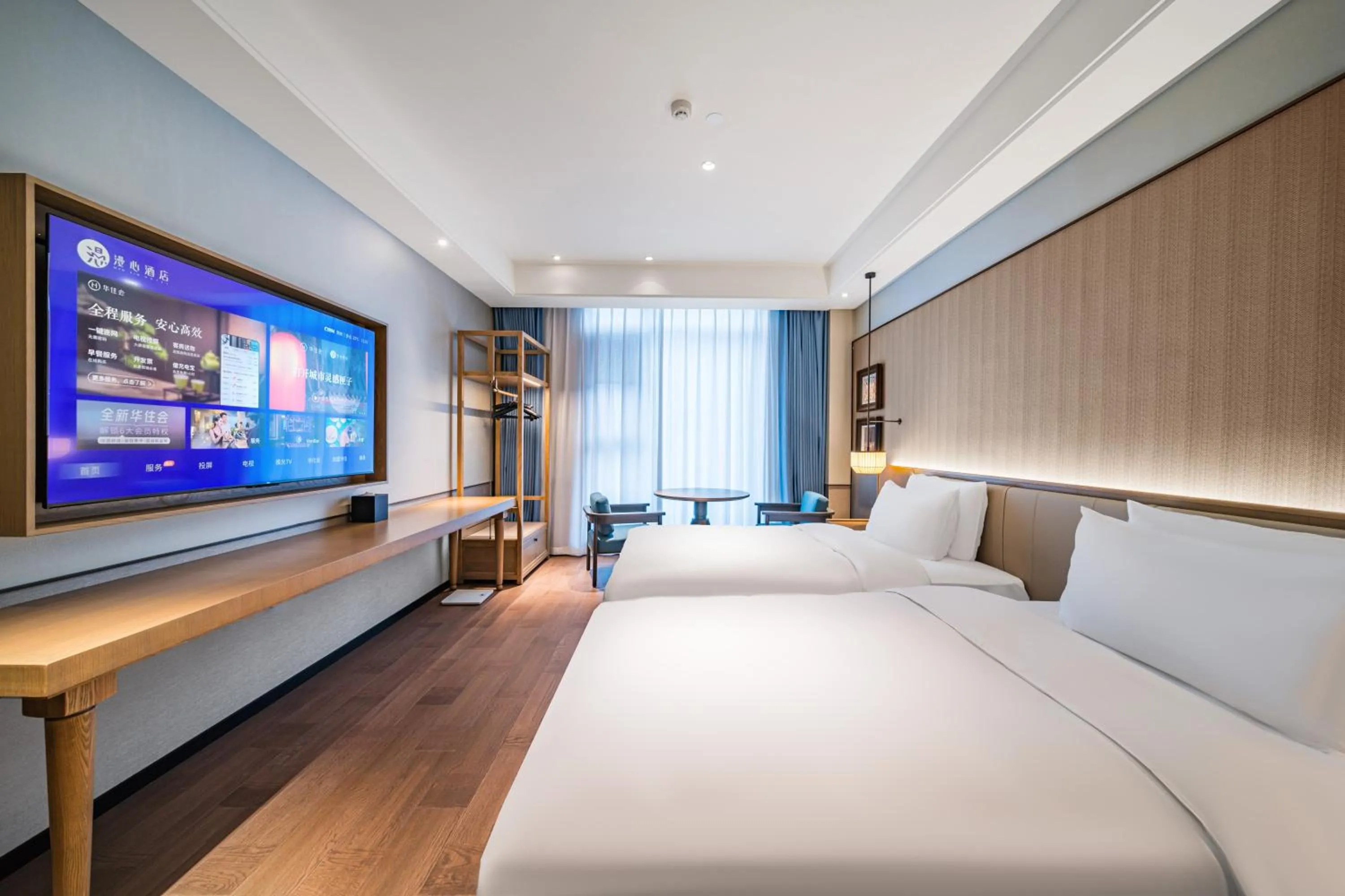 Bed in Jingzhou Ancient City, Chu Charm Manxin Mansion