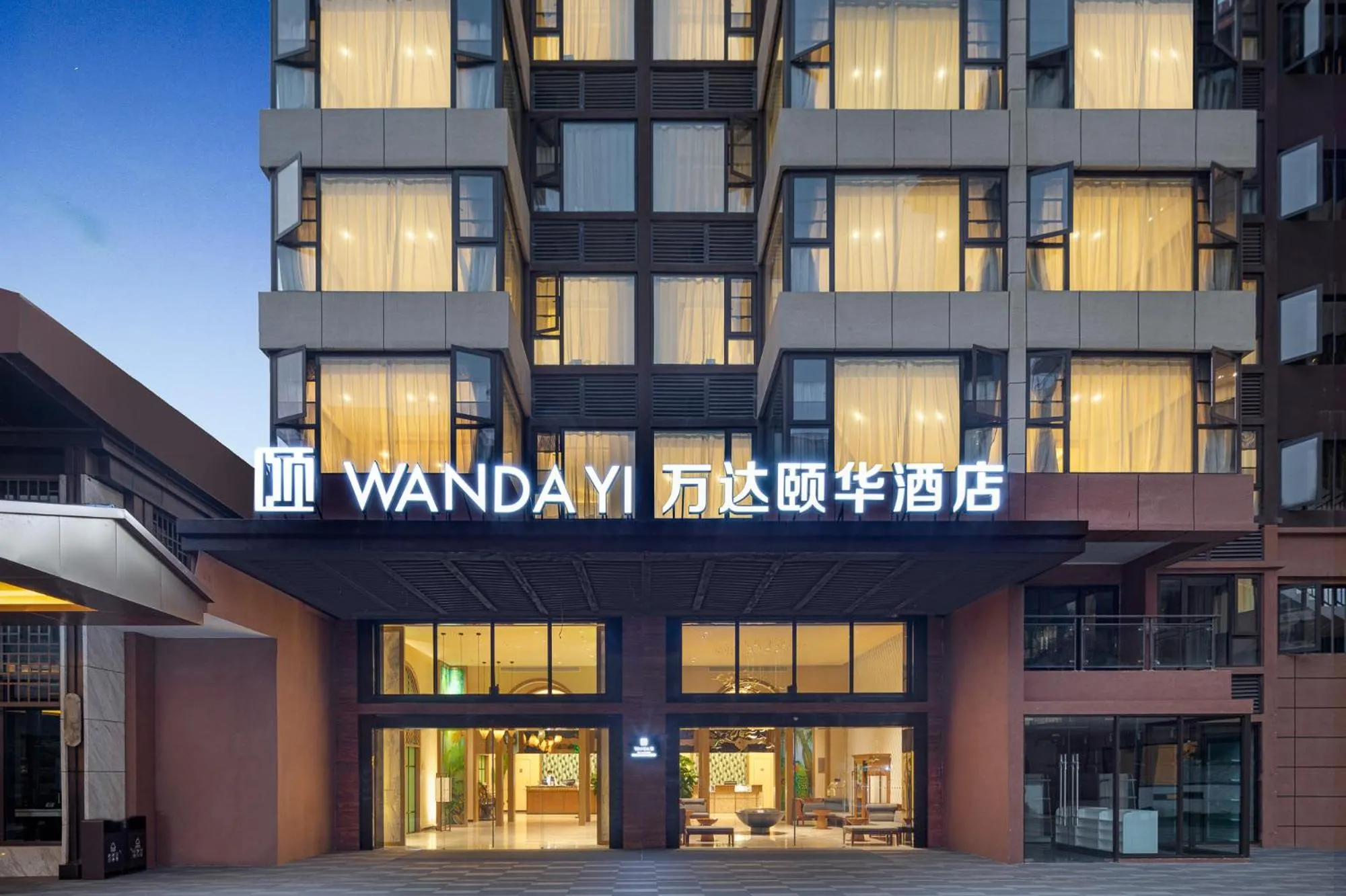 Wanda Yi, Suite Xishuangbanna