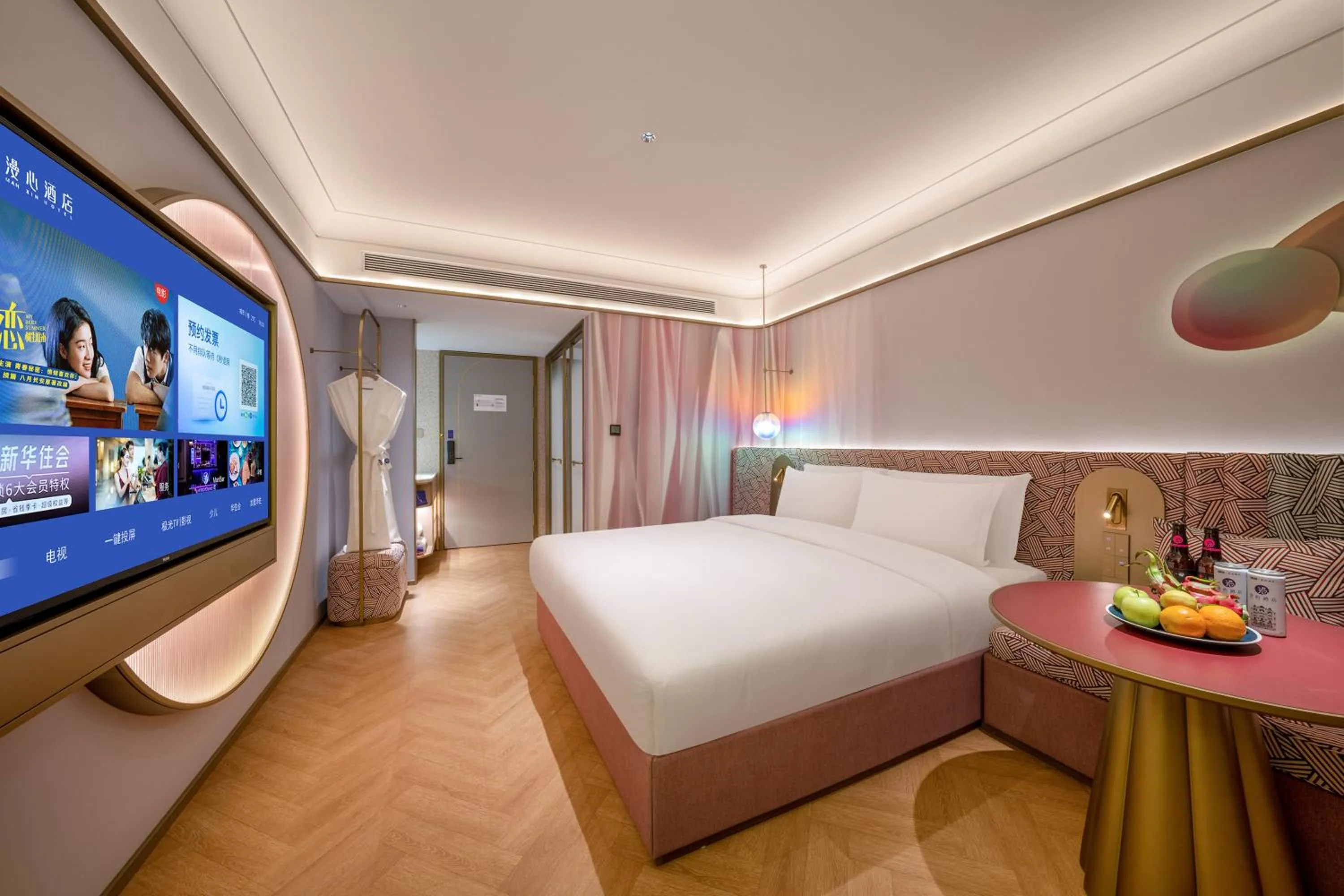 Manxin Hotel Beijing Zhongguancun Suzhou Street