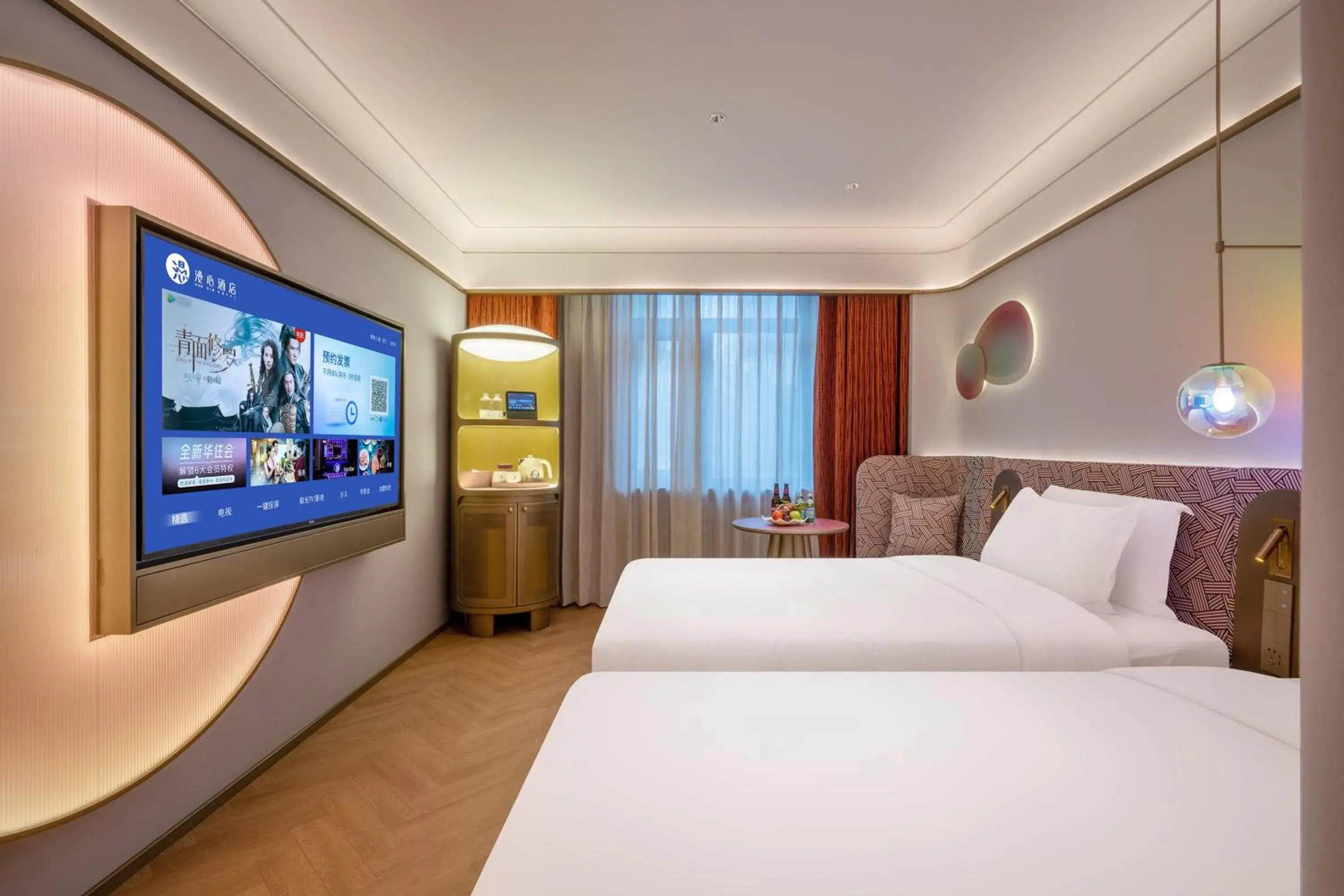 Superior Twin Room in Manxin Hotel Beijing Zhongguancun Suzhou Street Superior Twin Room in Manxin Hotel Beijing Zhongguancun Suzhou Street