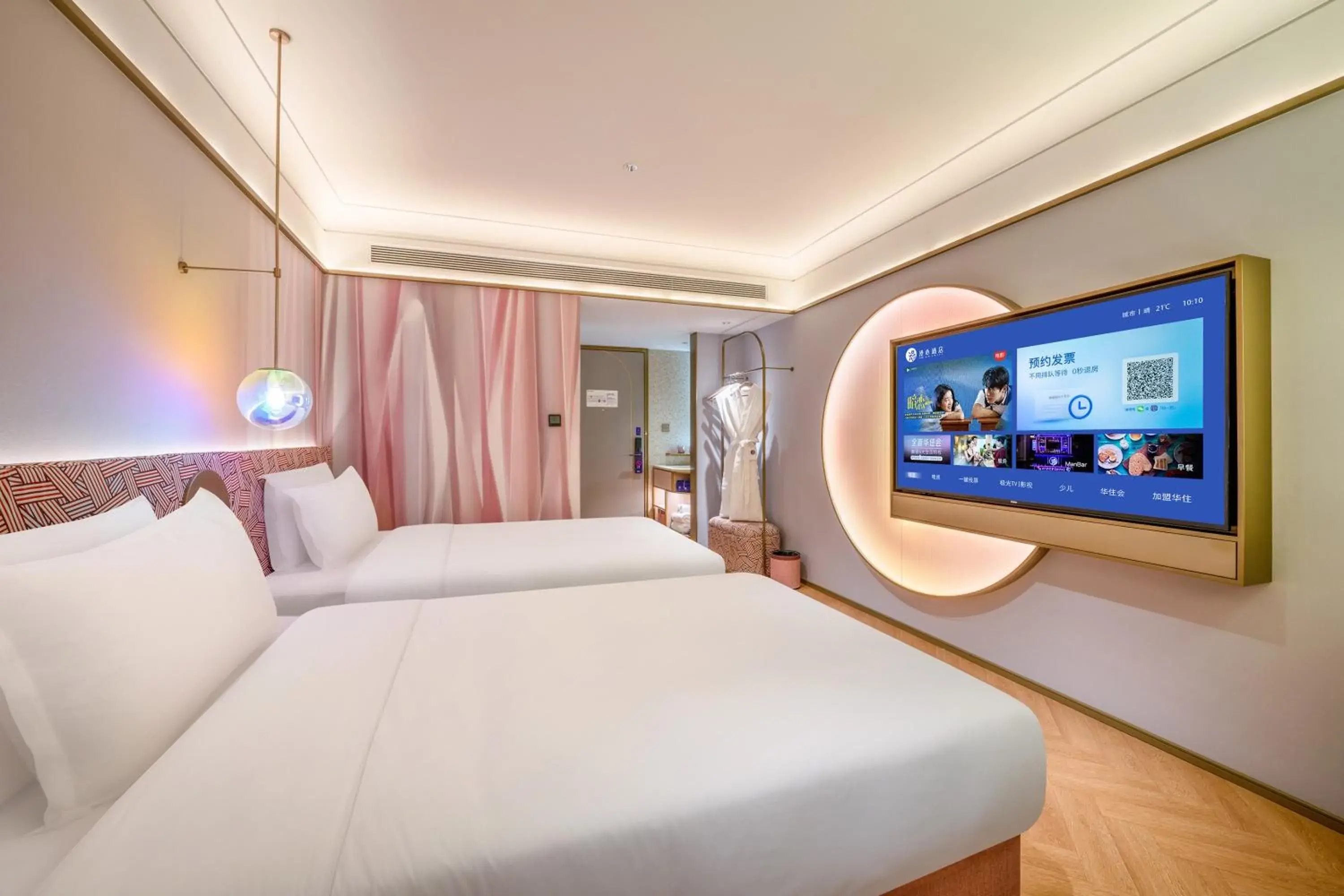 Twin Room in Manxin Hotel Beijing Zhongguancun Suzhou Street Twin Room in Manxin Hotel Beijing Zhongguancun Suzhou Street