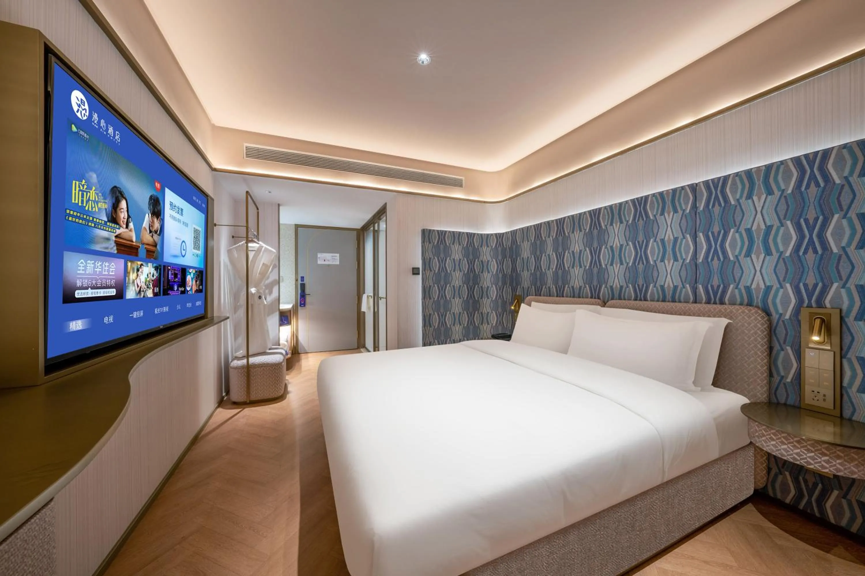 Manxin Hotel Beijing Zhongguancun Suzhou Street