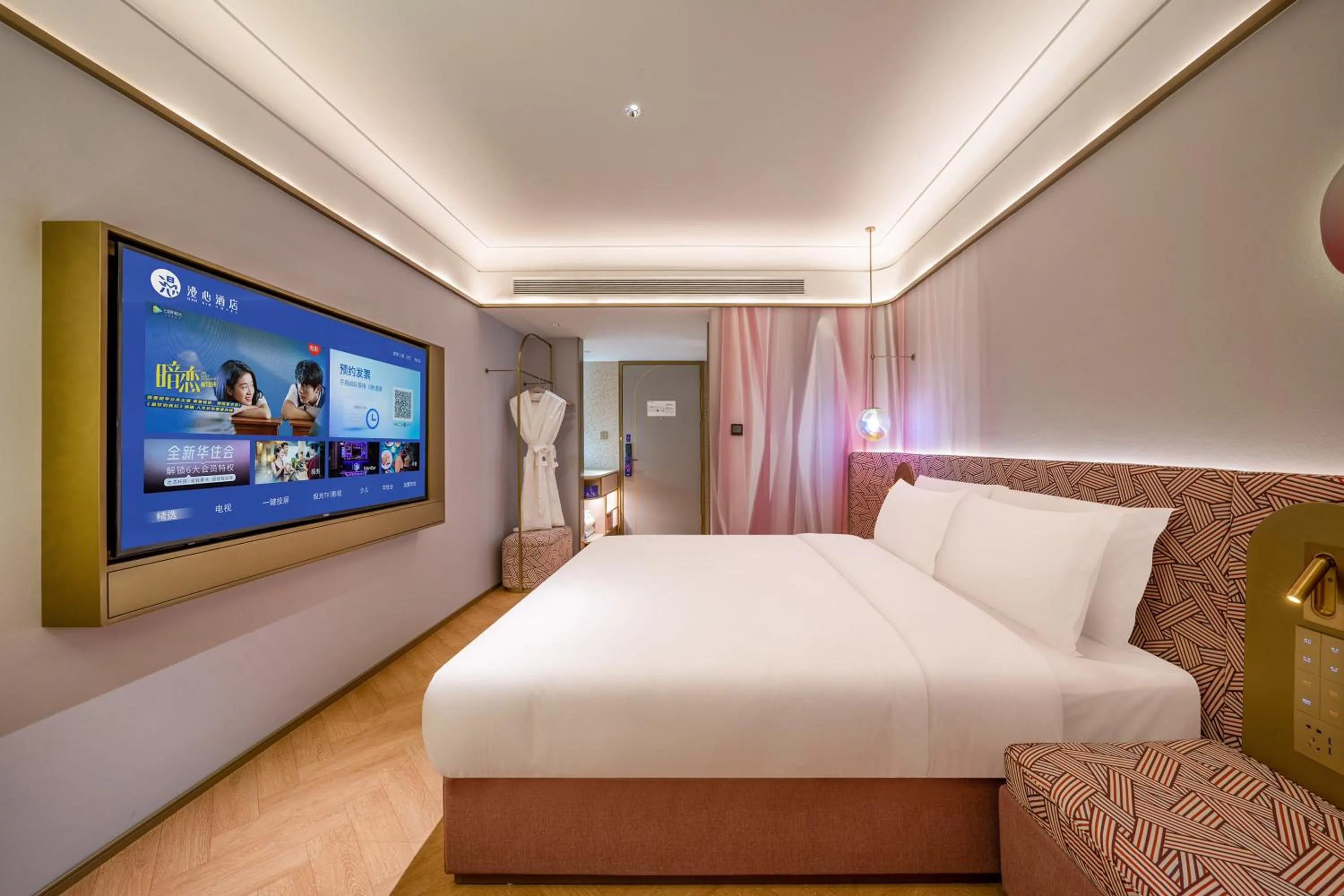 King Room in Manxin Hotel Beijing Zhongguancun Suzhou Street