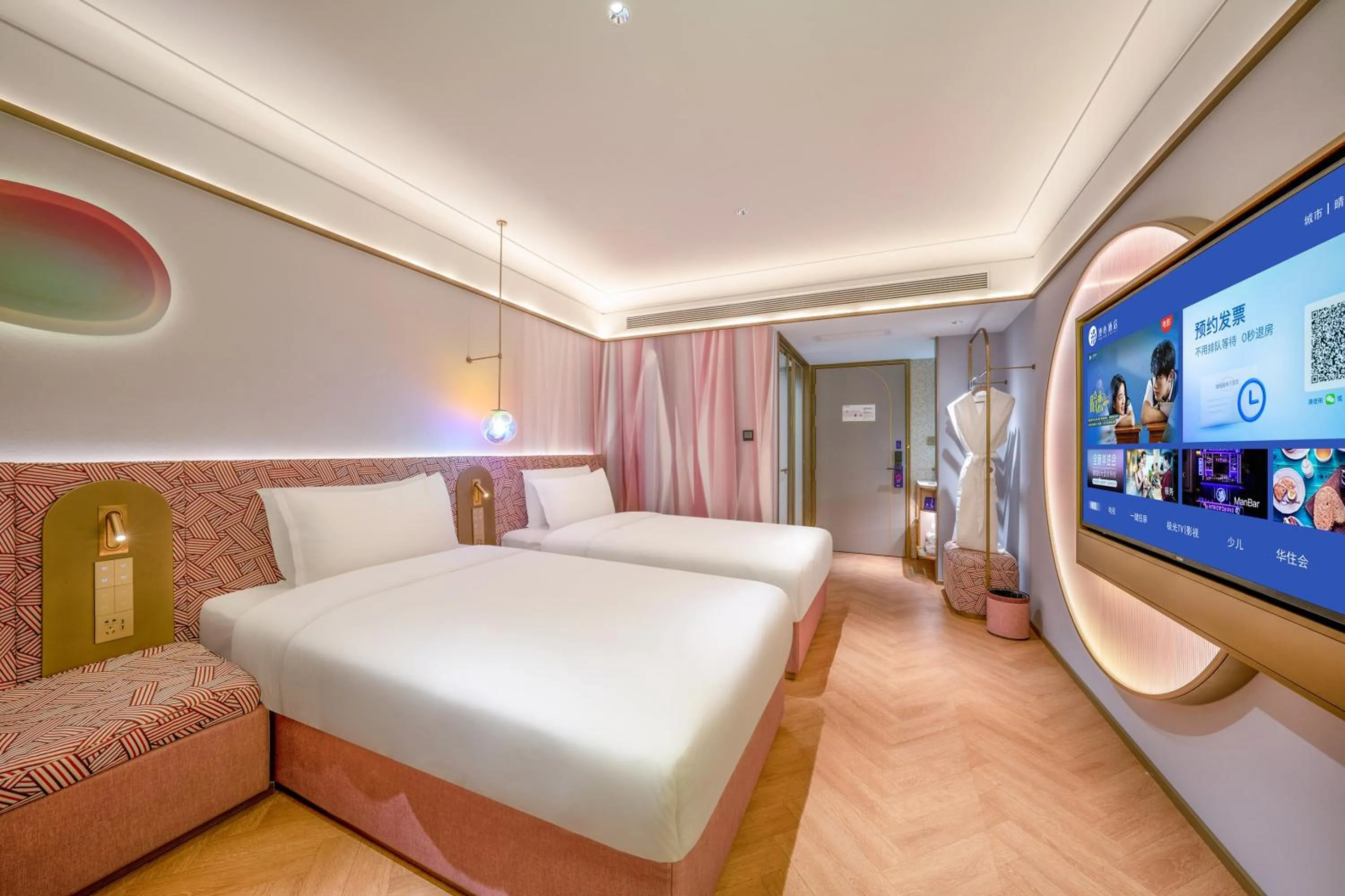Twin Room in Manxin Hotel Beijing Zhongguancun Suzhou Street