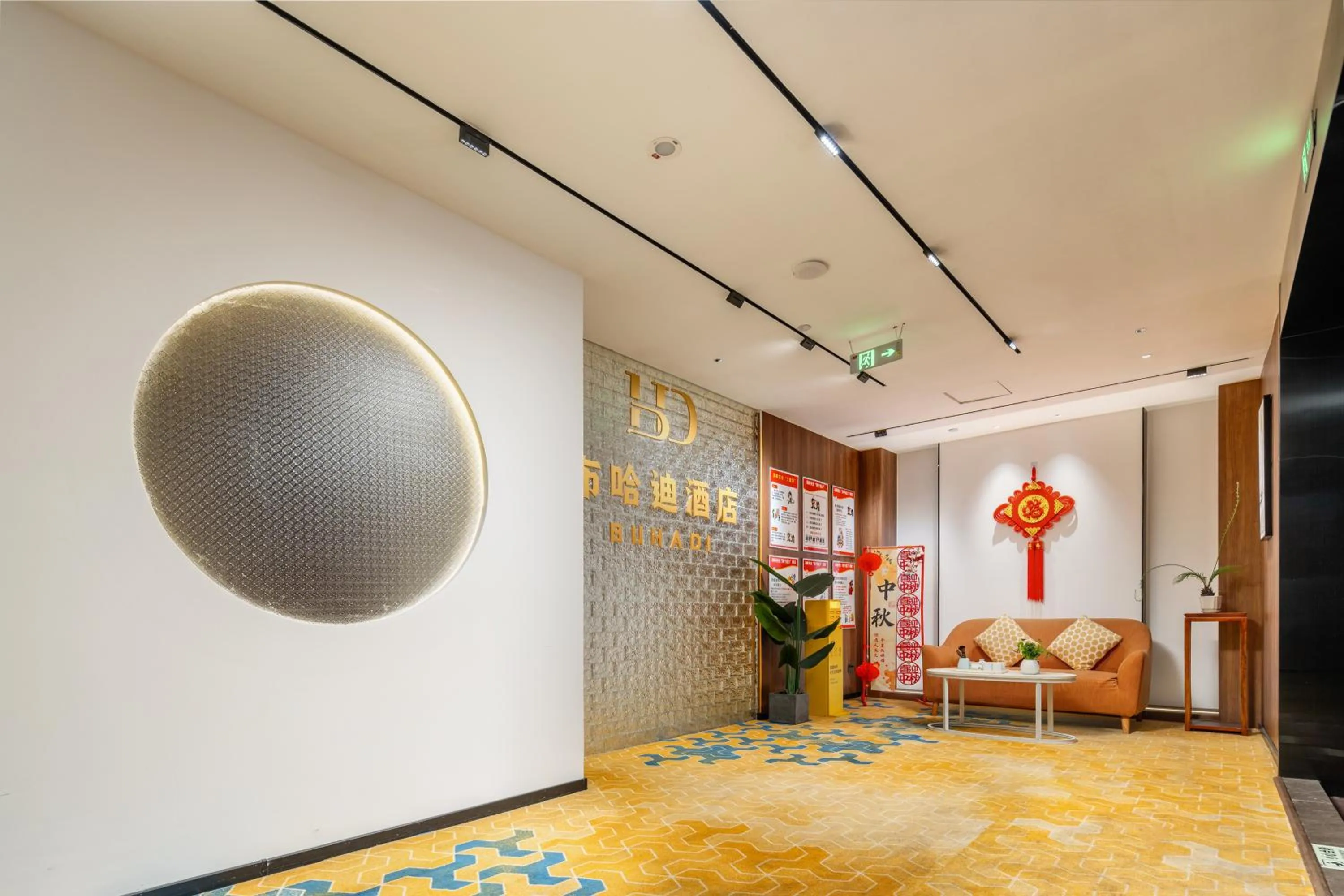 Property building in Chami Apartment Hotel, Buhadi