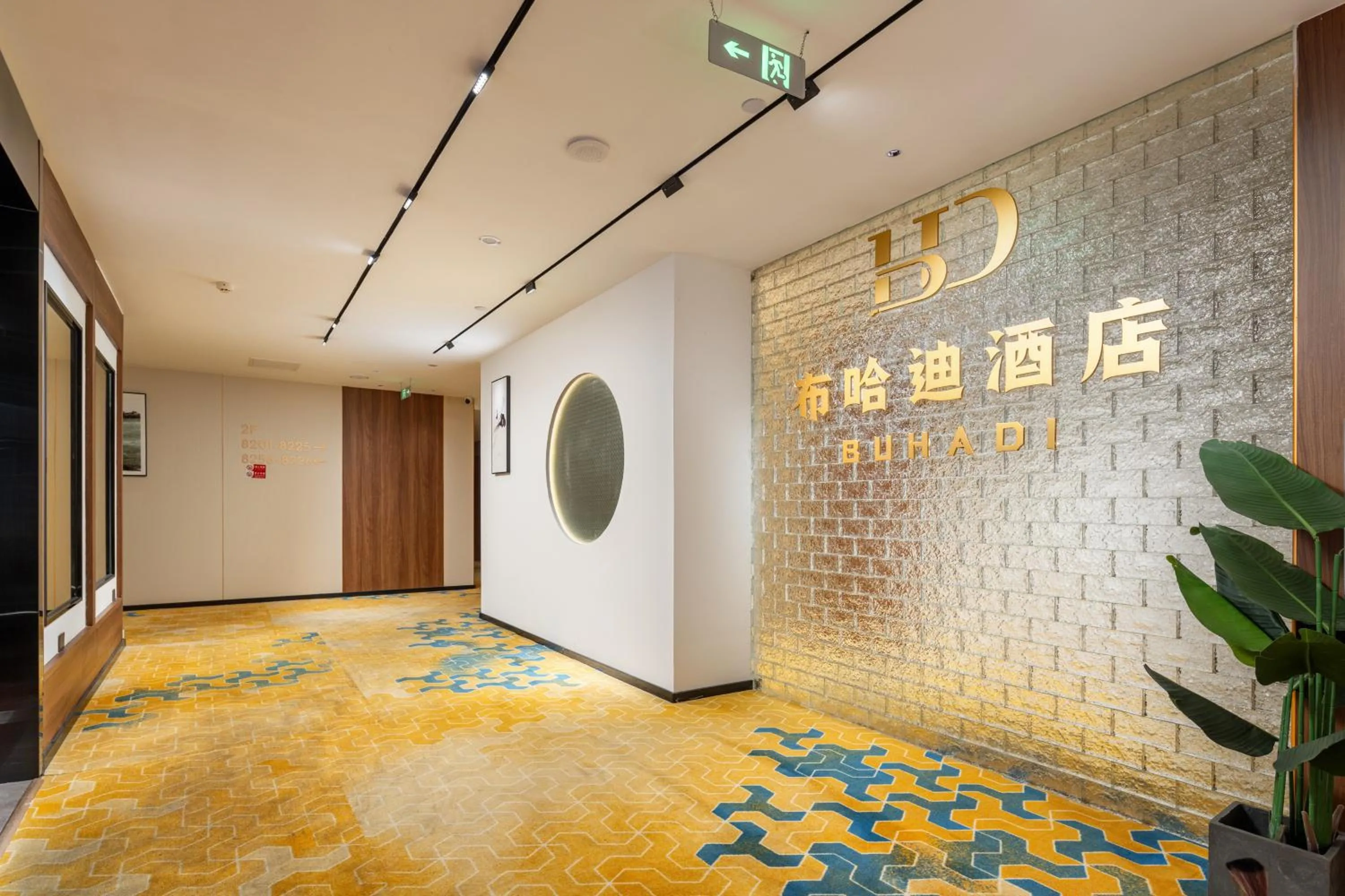 Property building in Chami Apartment Hotel, Buhadi