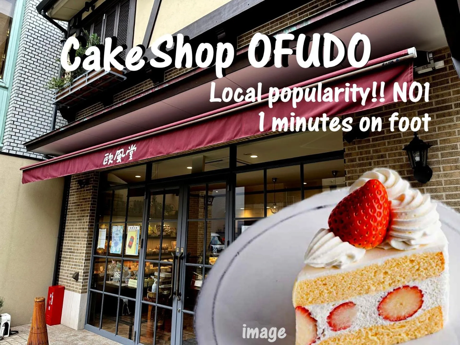 Neighbourhood in CHELSEA24