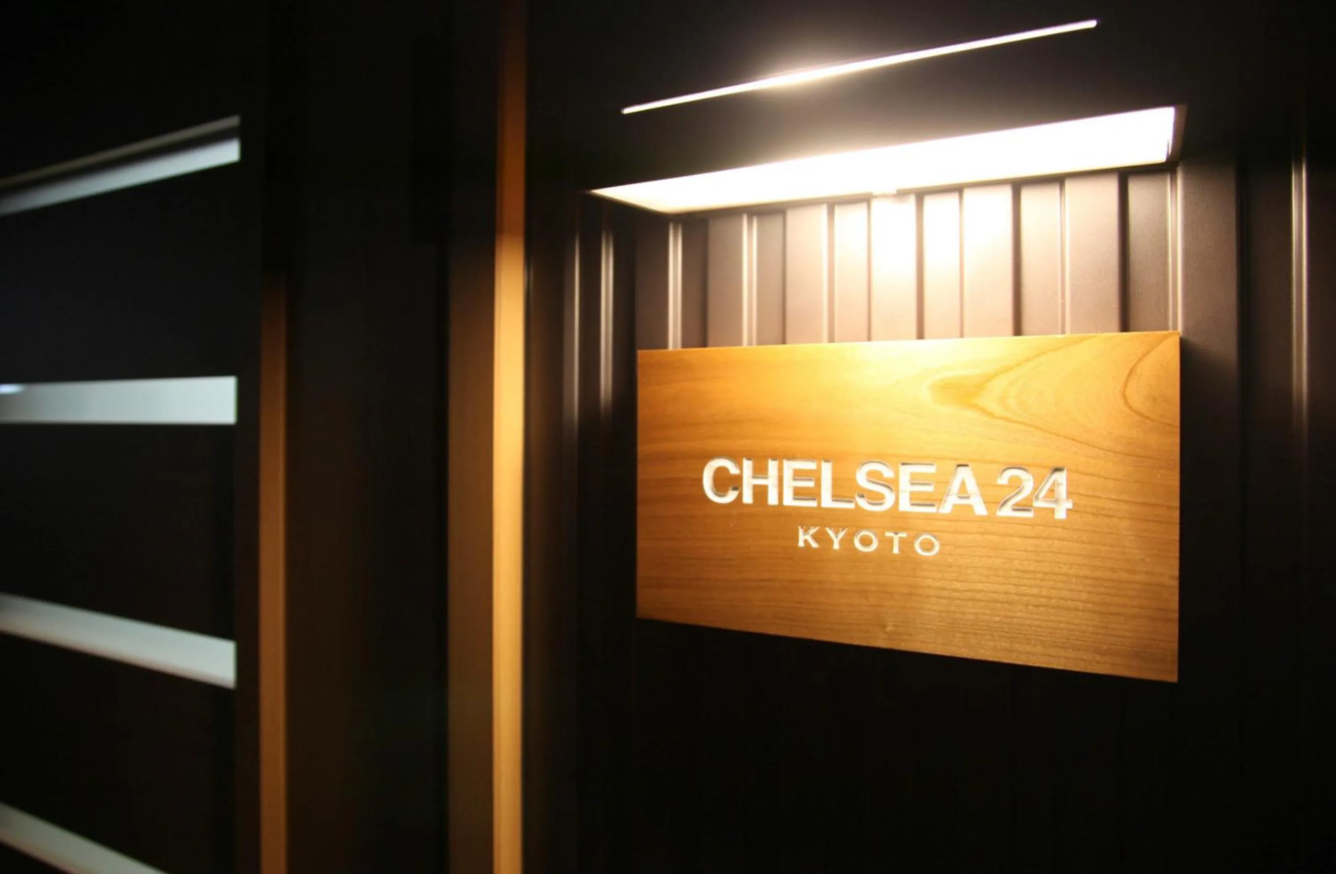 Facade/entrance in CHELSEA24