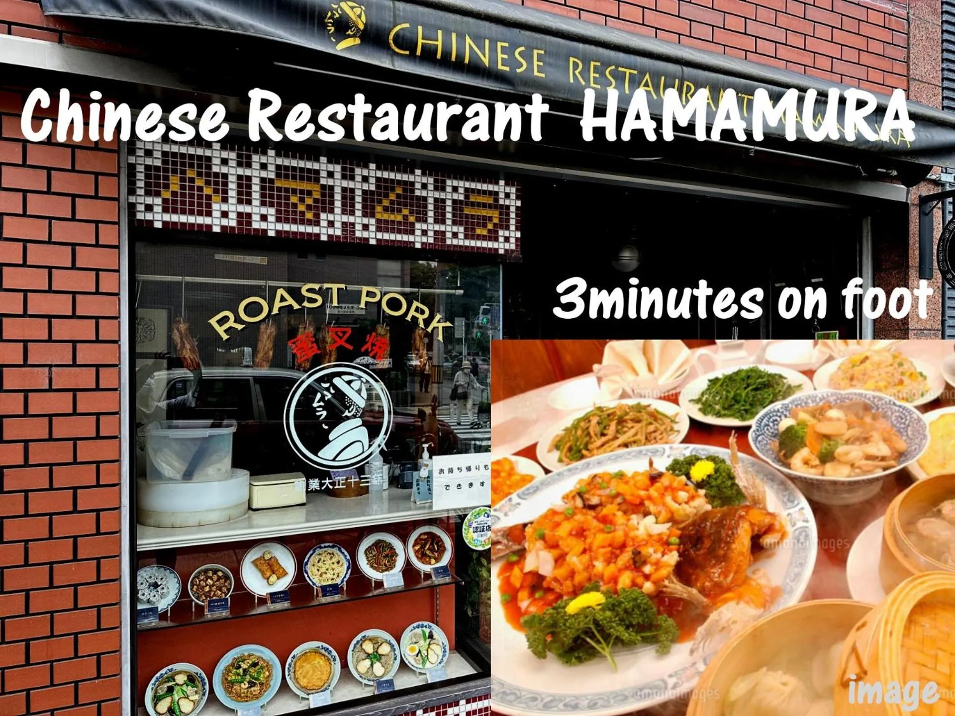 Neighbourhood in CHELSEA24