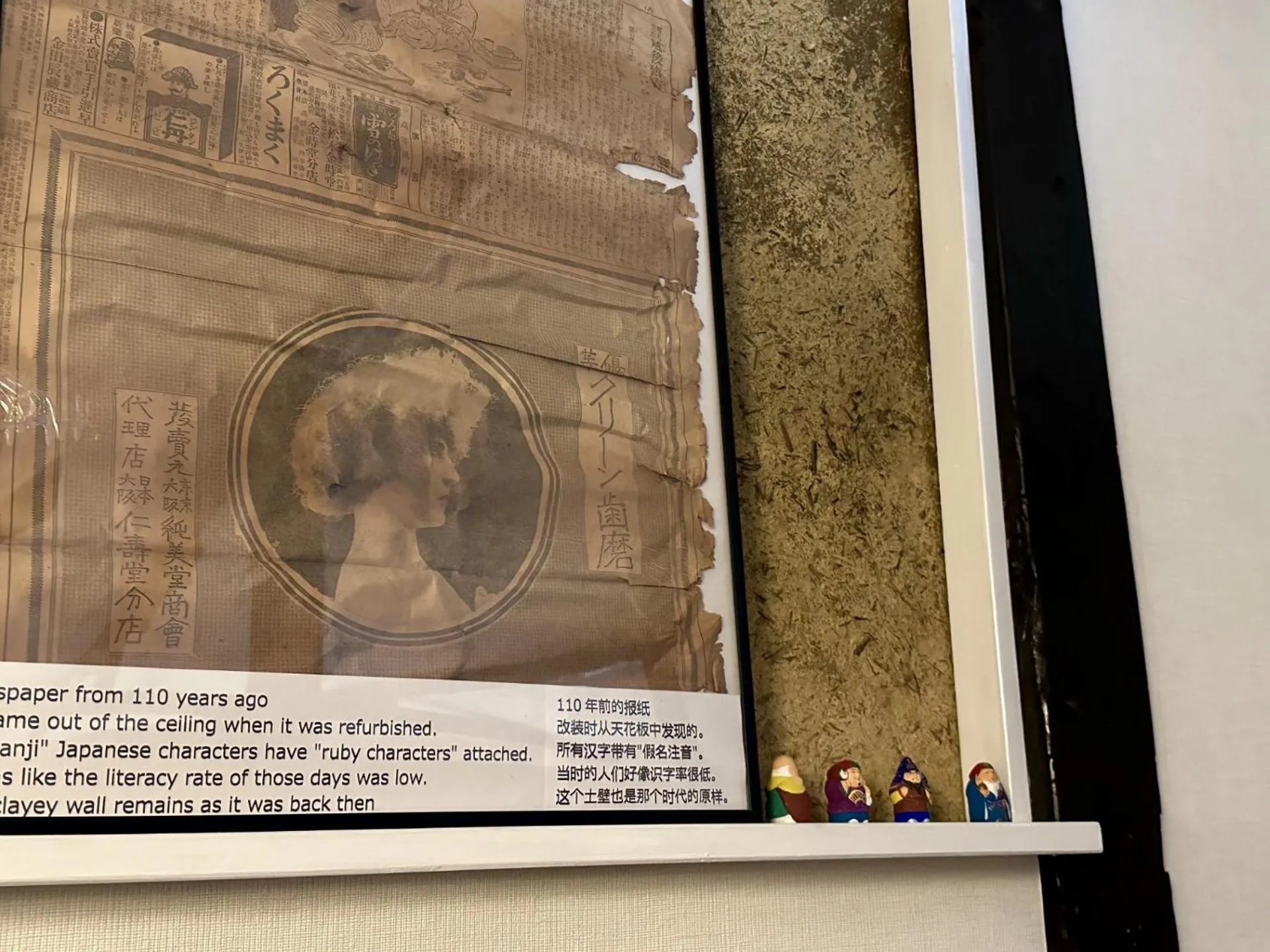 Bedroom in CHELSEA24