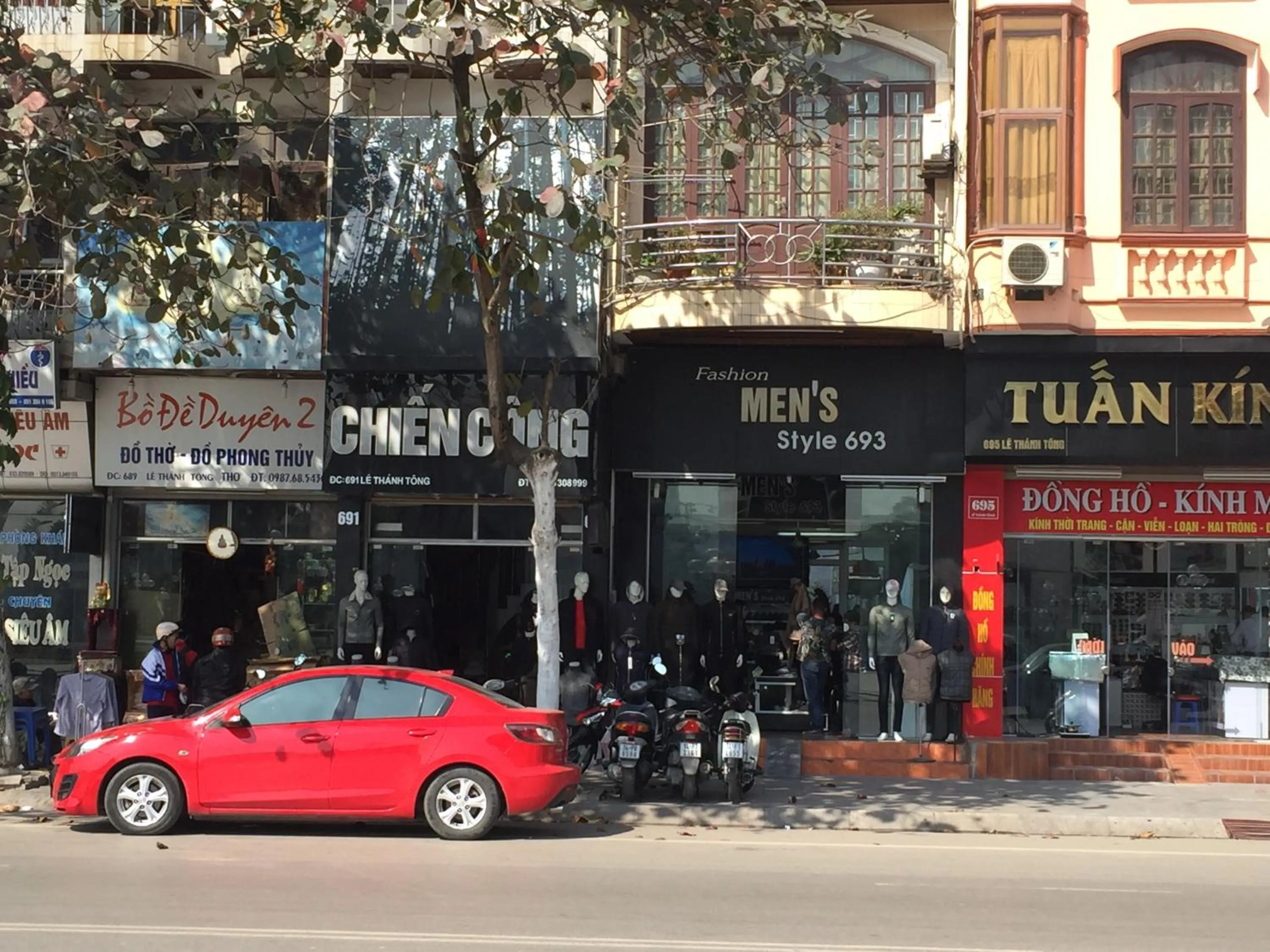 Shopping Area in Ha Long Park Hotel