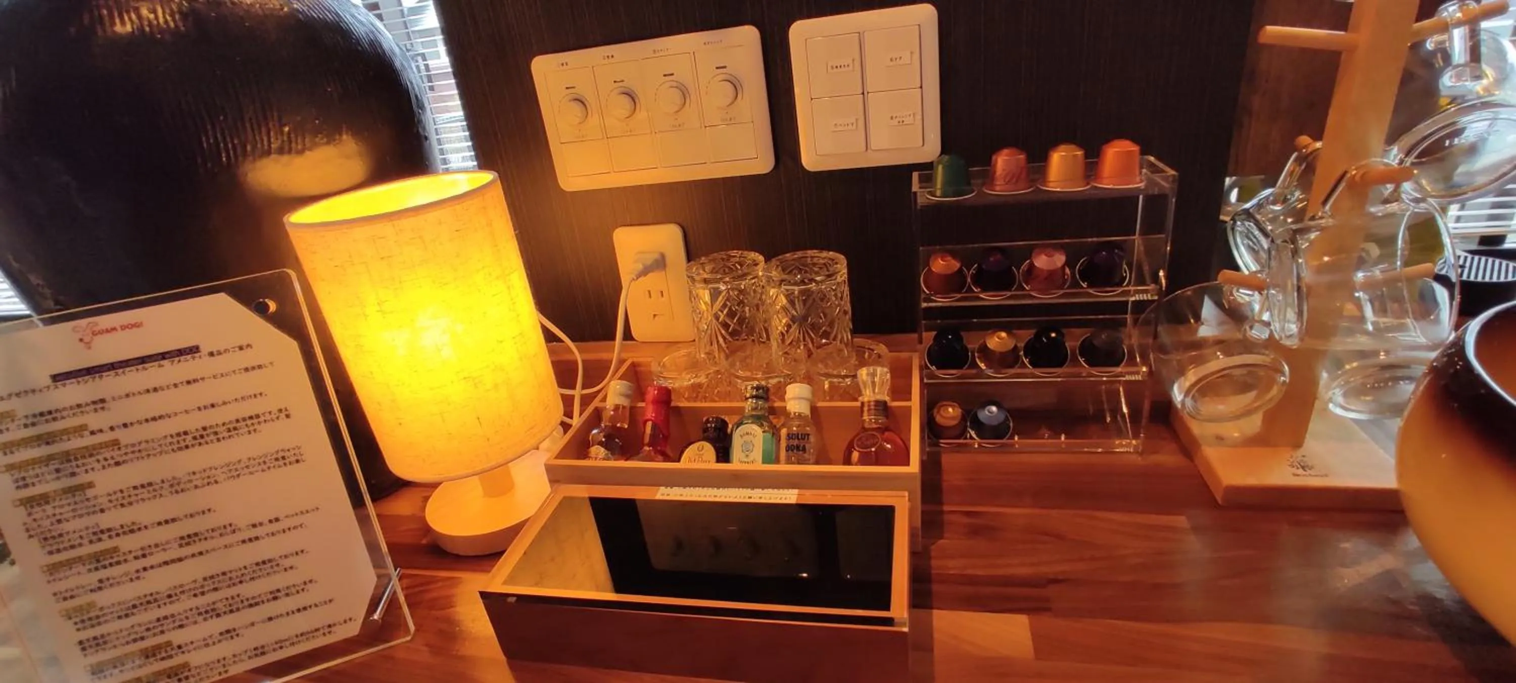 Hakone Gora Guam Dog