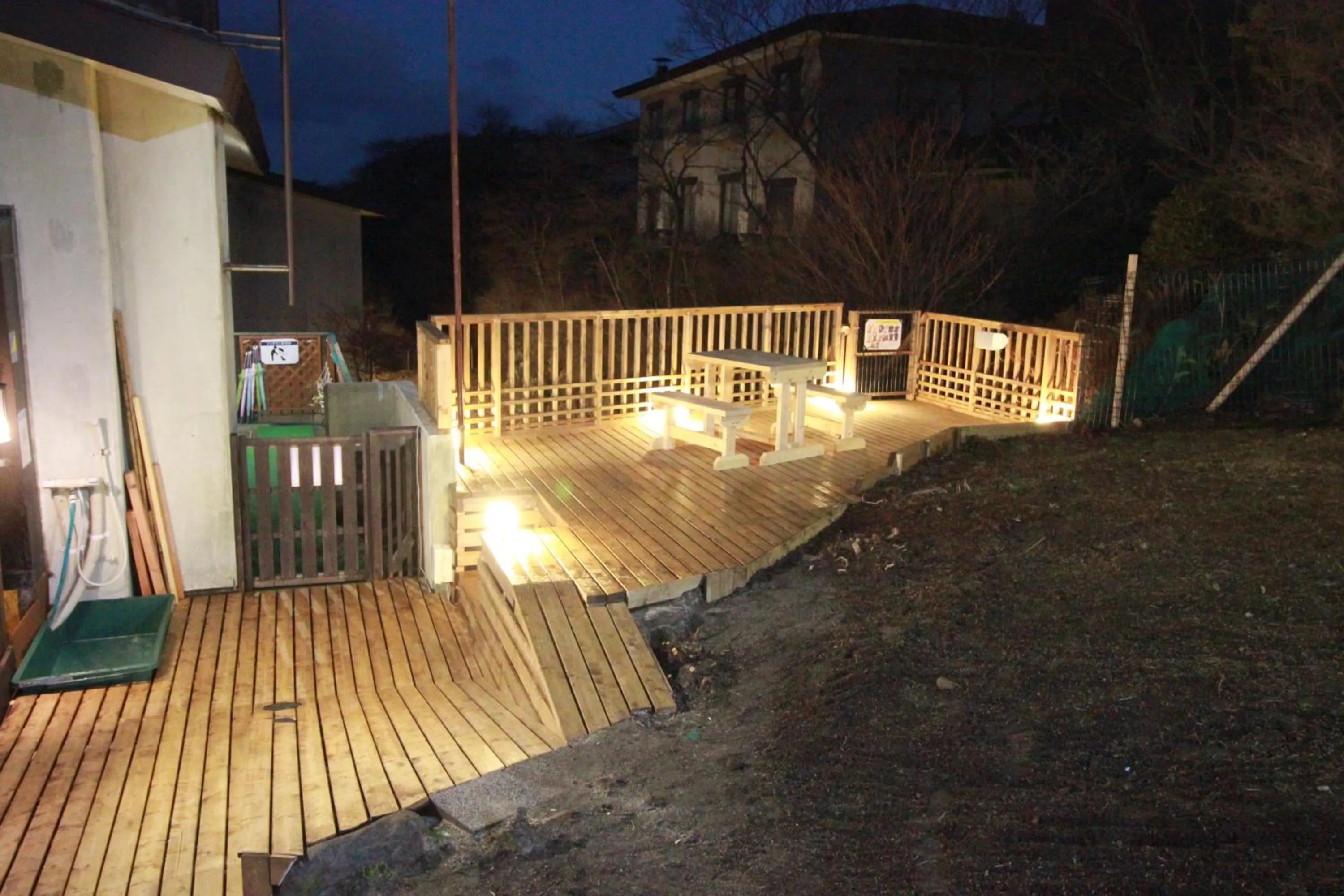 Hakone Gora Guam Dog