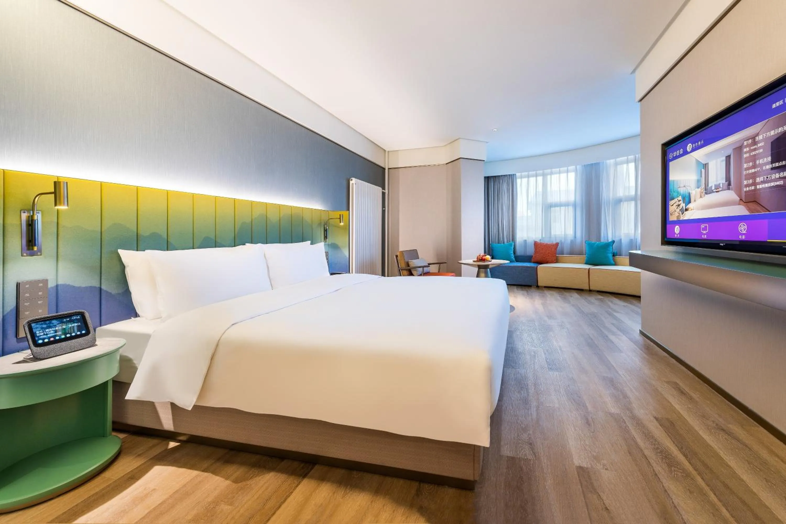 Manxin Hotel, Gogoli Street, Harbin Railway Station