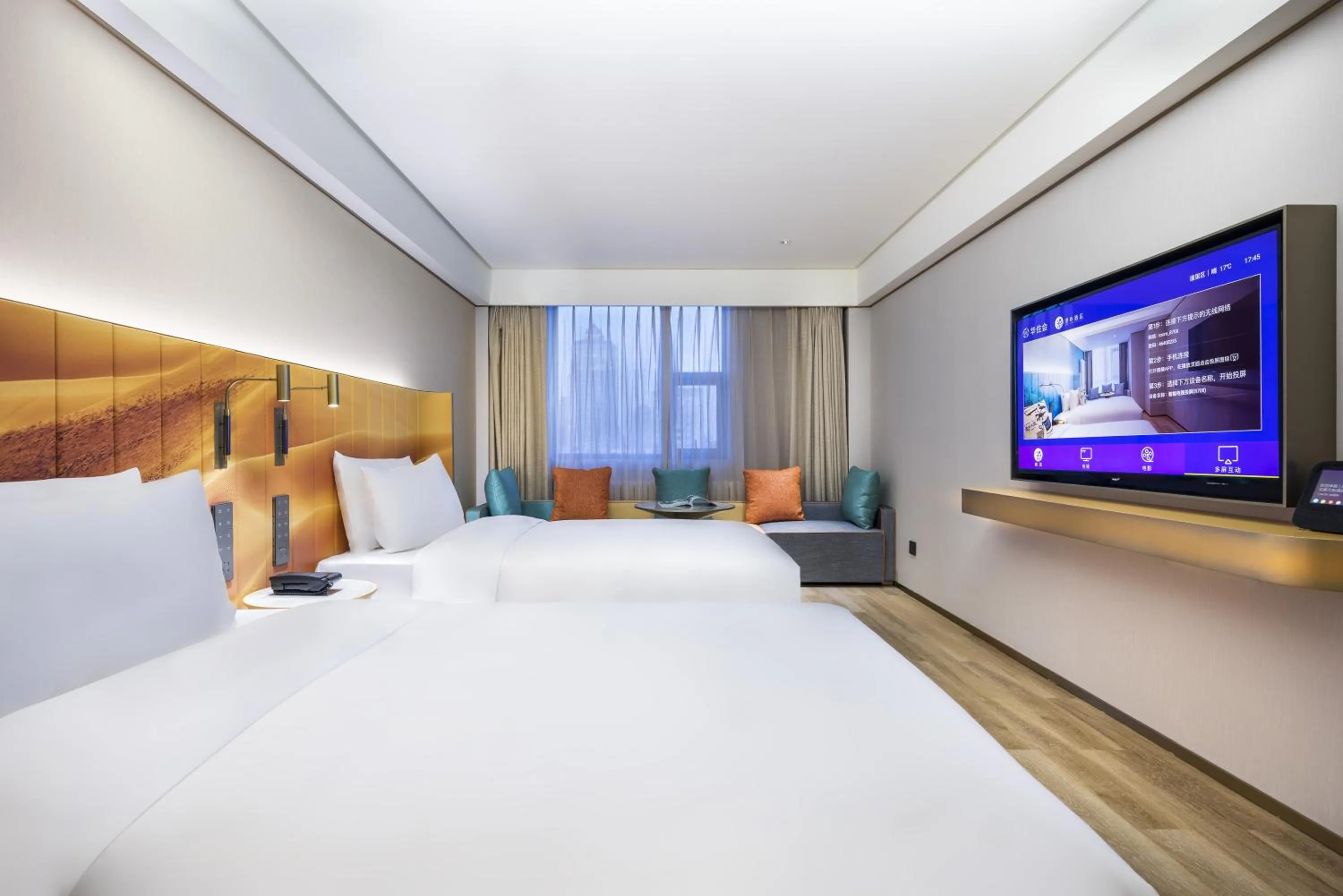Twin Room in Manxin Hotel, Gogoli Street, Harbin Railway Station