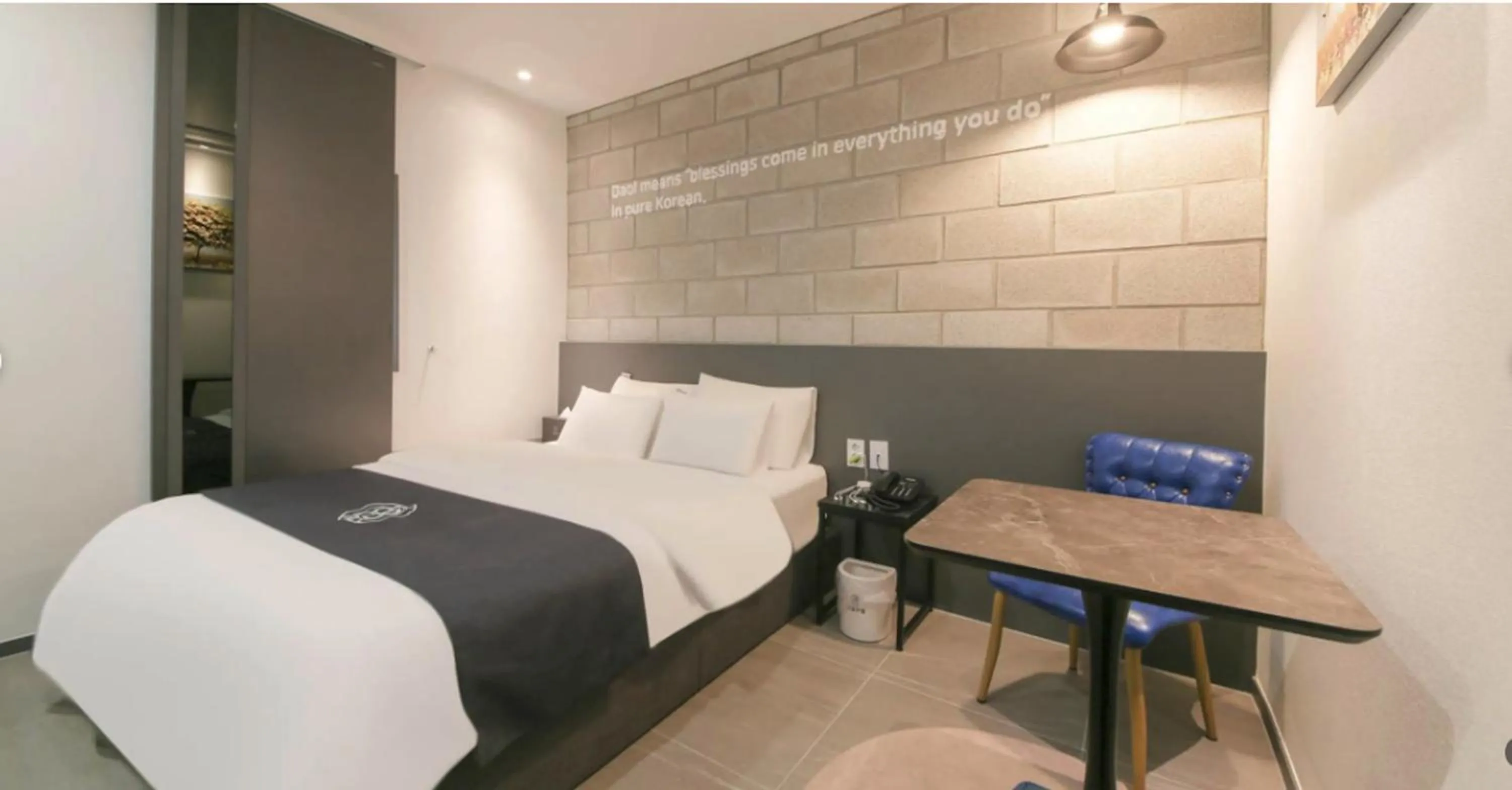 Bed in Gunsan Daol Hotel