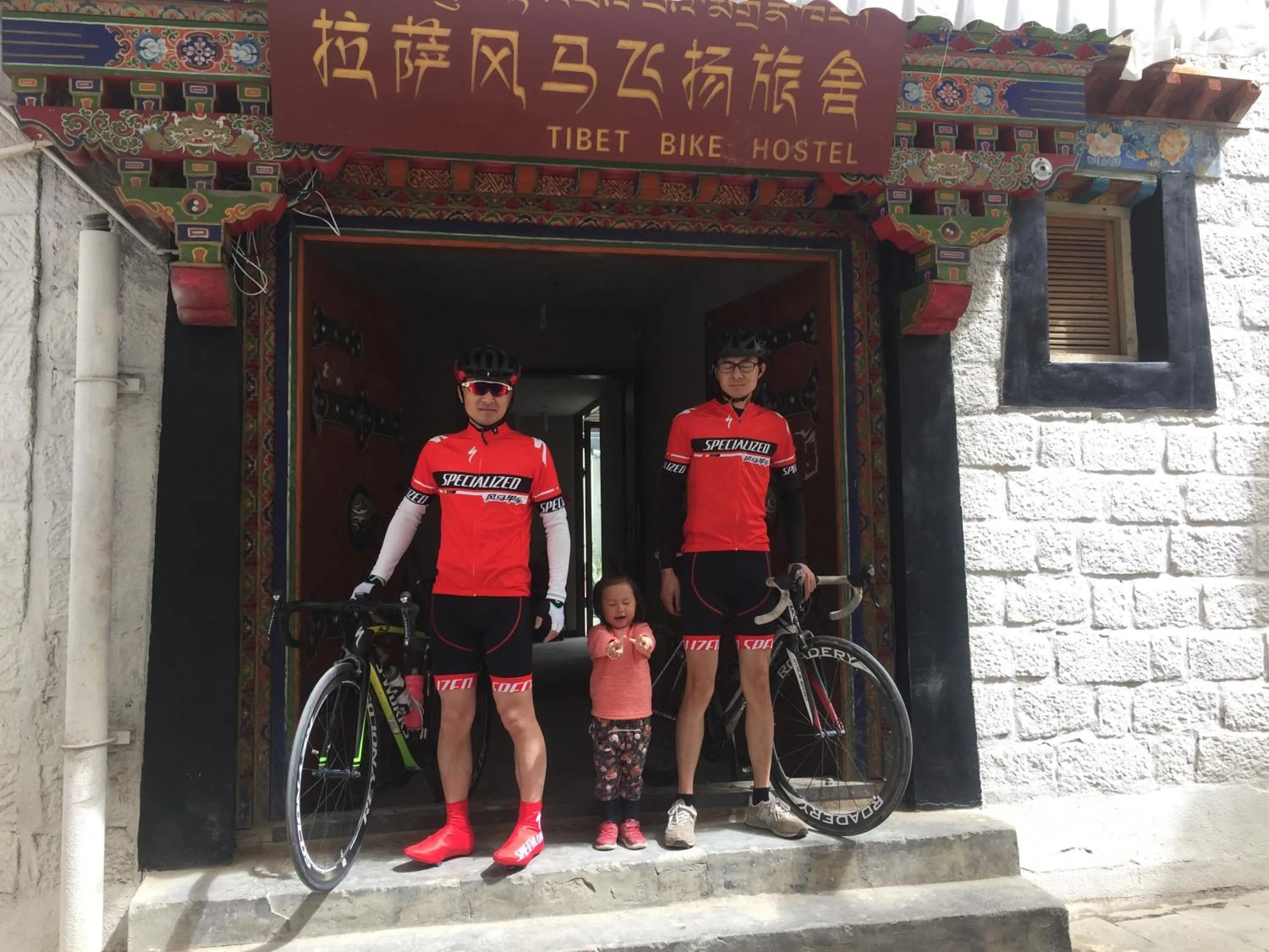 Facade/entrance in Fengma Feiyang Hostel