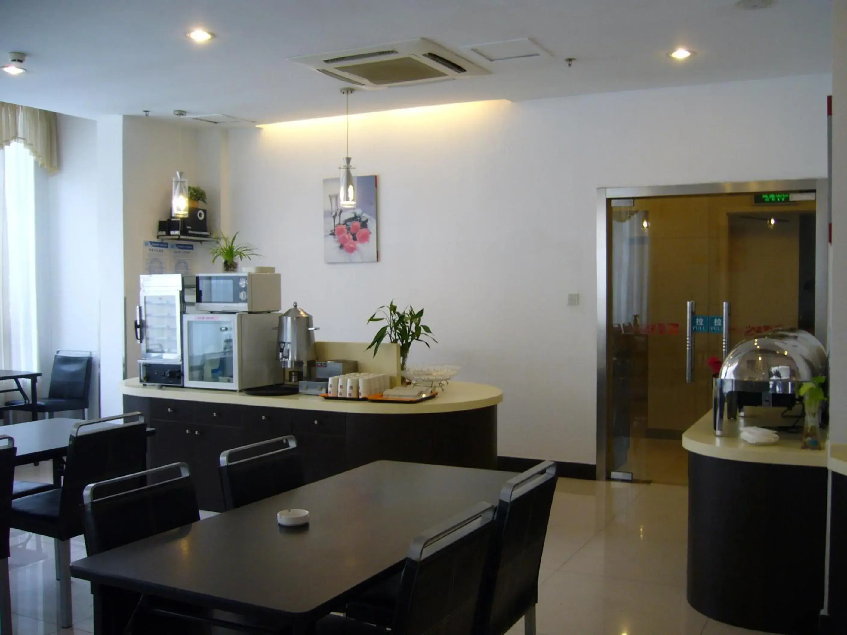 Restaurant/places to eat in Jinjiang Inn Wuxi Liangxi Road Wanda Plaza Restaurant/places to eat in Jinjiang Inn Wuxi Liangxi Road Wanda Plaza