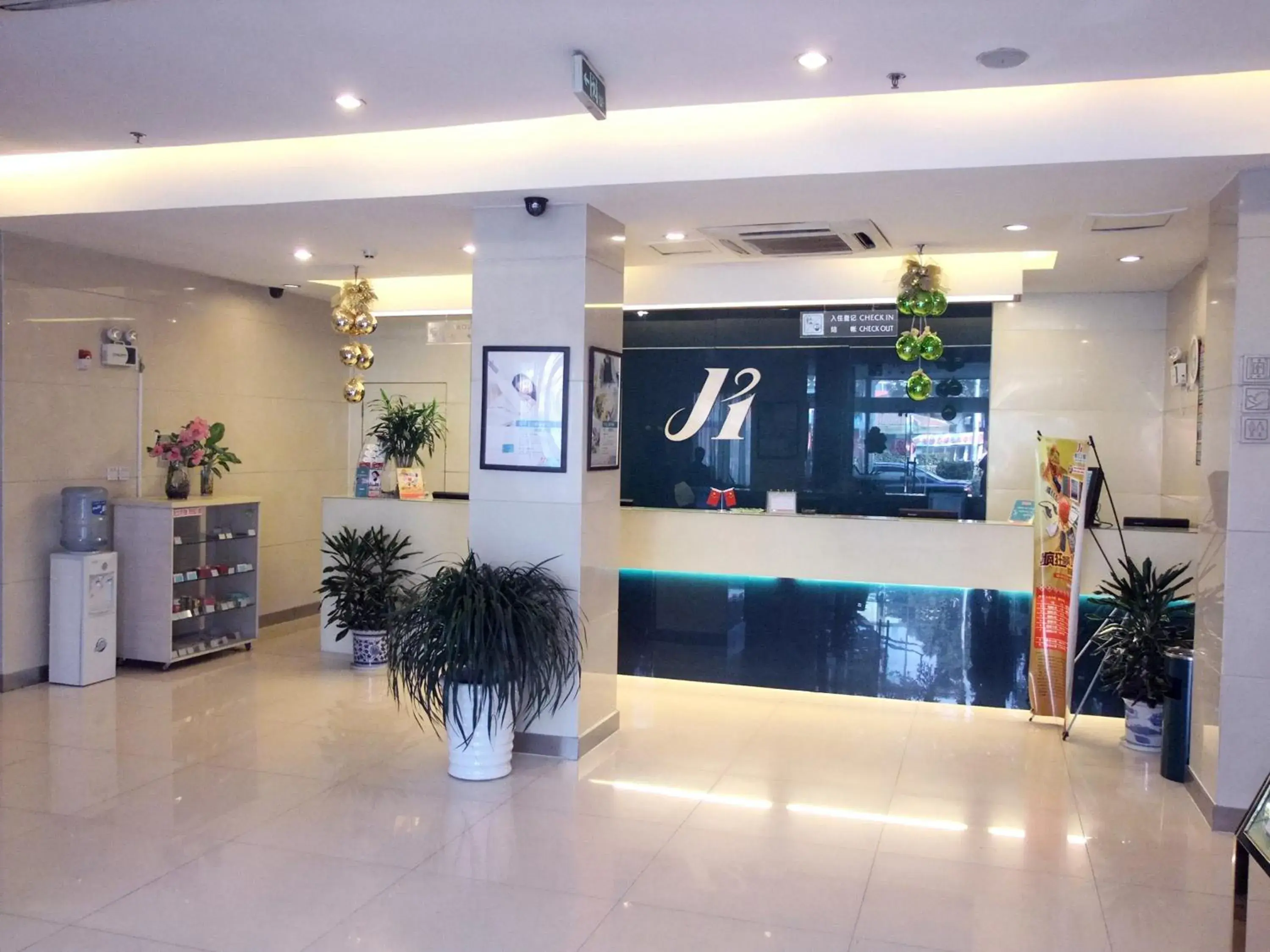 Lobby or reception in Jinjiang Inn Wuxi Liangxi Road Wanda Plaza Lobby or reception in Jinjiang Inn Wuxi Liangxi Road Wanda Plaza
