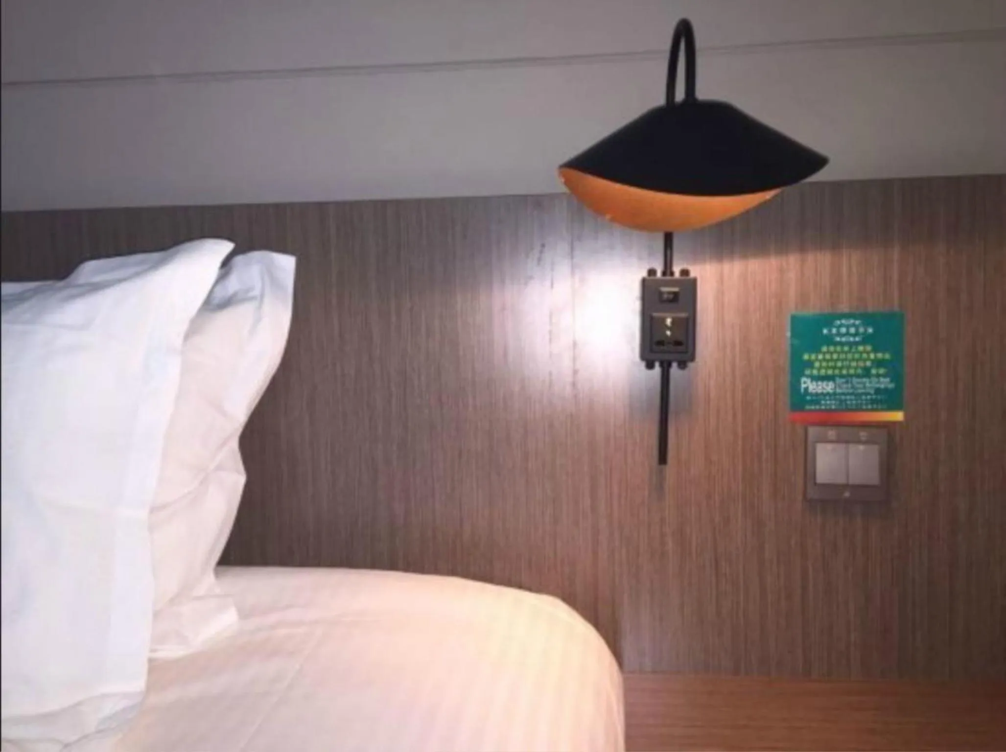 Other in Jinjiang Inn Hohhot Xinhua Street