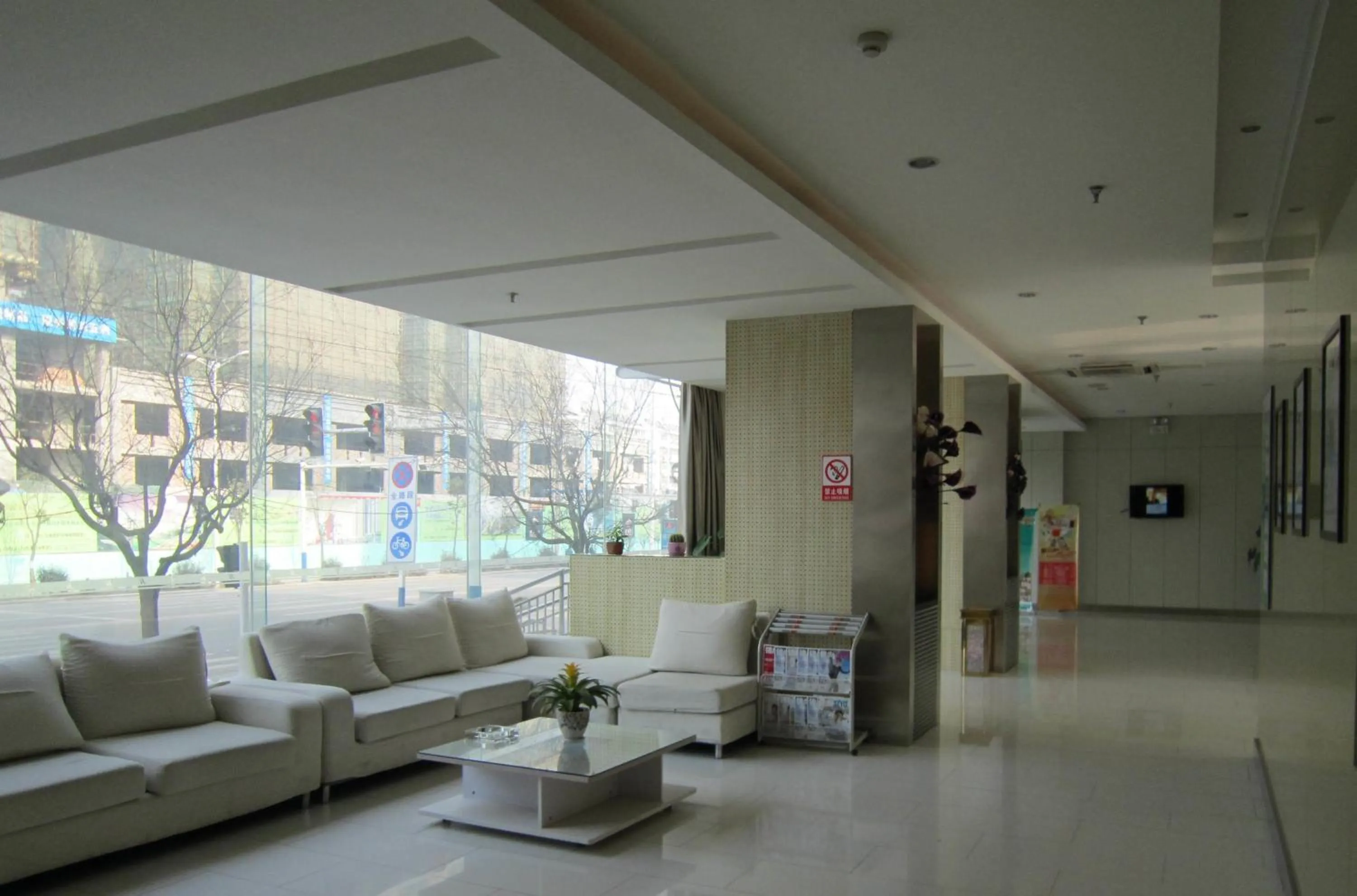 Jinjiang Inn Huainan Railway Station Middle Shungeng Road