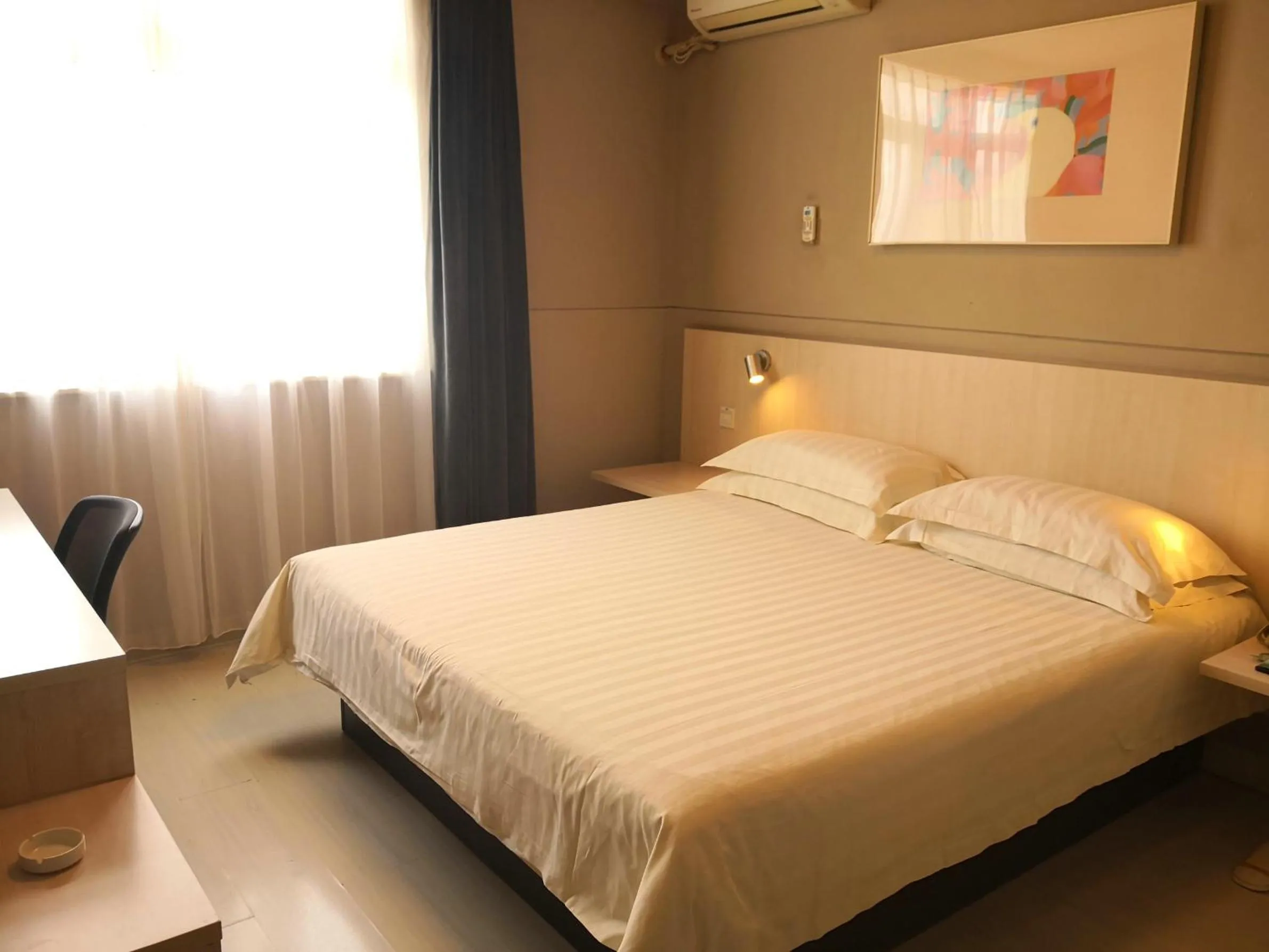 Bed in Jinjiang Inn Huaibei Mengshan Road