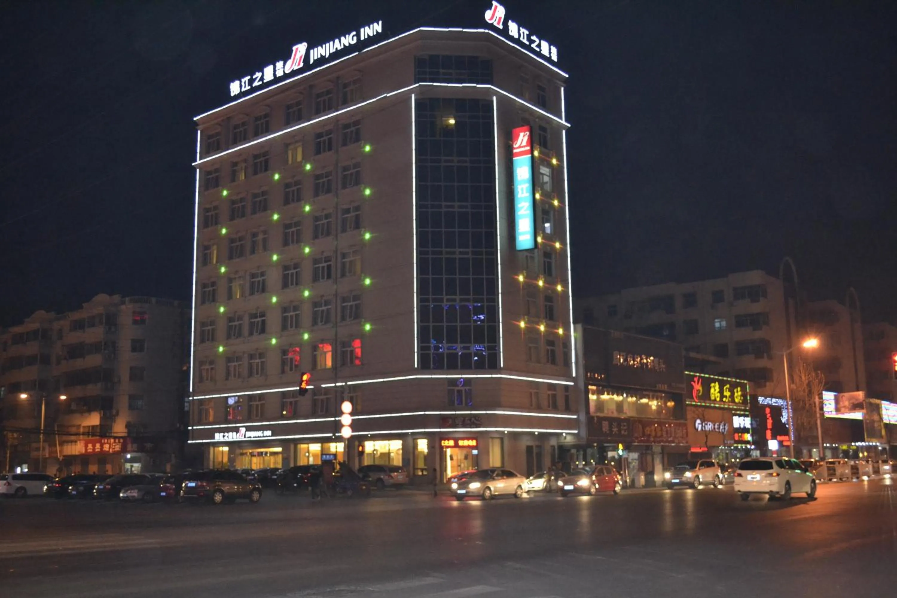 Property building in Jinjiang Inn Huaibei Mengshan Road