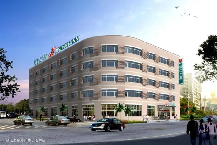 Jinjiang Inn Xiamen Jimei Xinglin