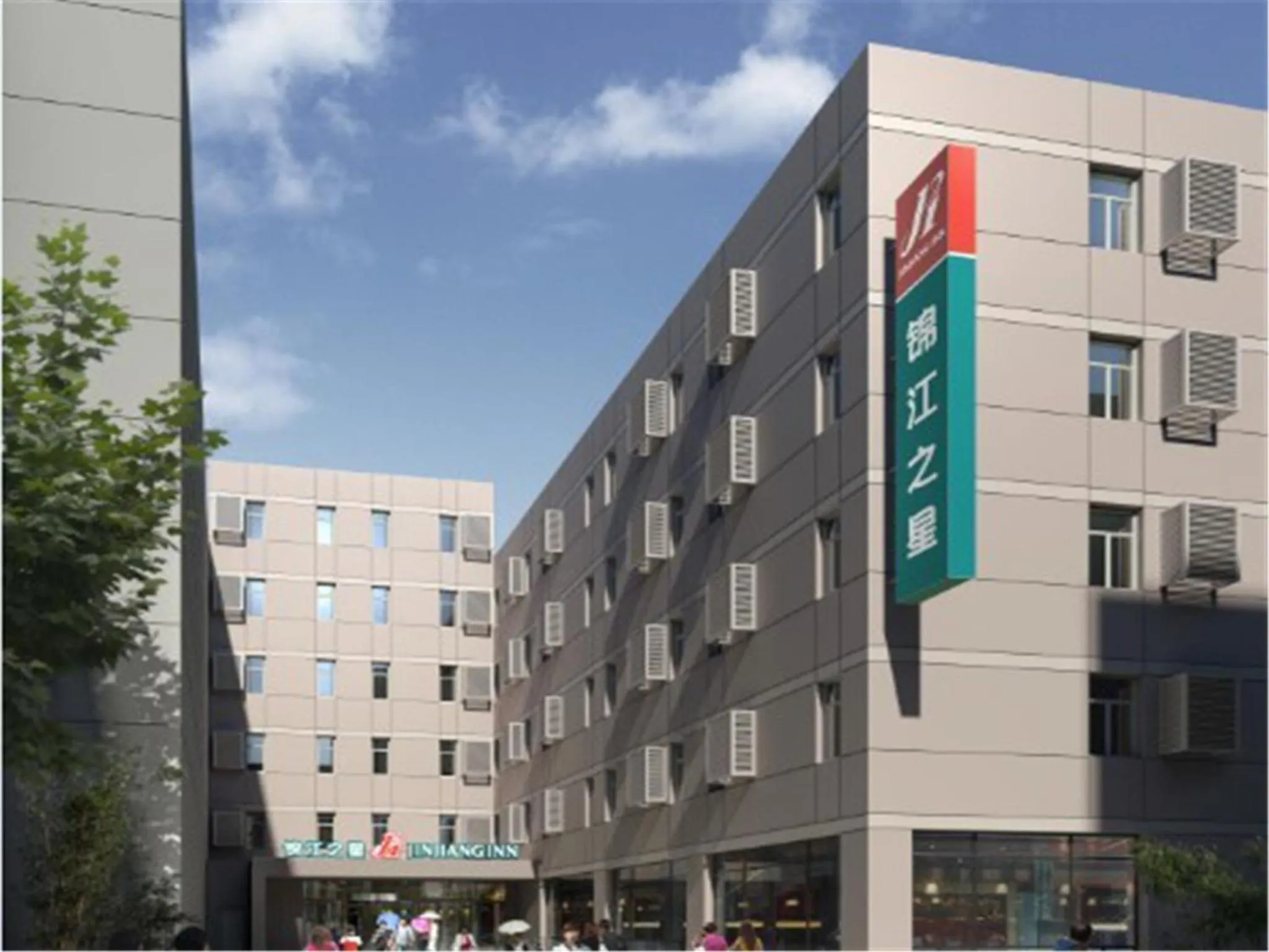 Facade/entrance in Jinjiang Inn Shenyang Nanta